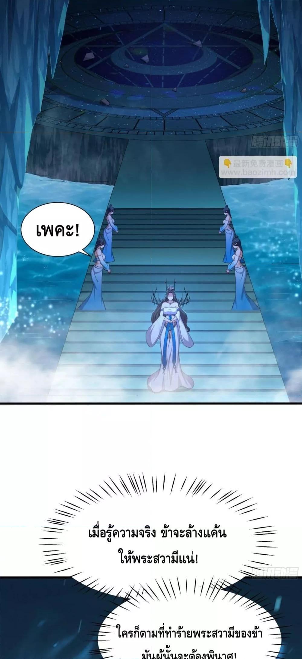 Manga-lc-com อ่านมังงะ อ่านการ์ตูน ออนไลน์ ฟรี กษัตริย์โจวเกิด ตอนที่ 1 2 3 4 5 6 7 8 9 10 11 12 13 14 ฟรี ไม่มีโฆษณา Manga-lc - อ่าน มังงะ อ่าน การ์ตูน ออนไลน์ อ่านมังงะ ฟรี