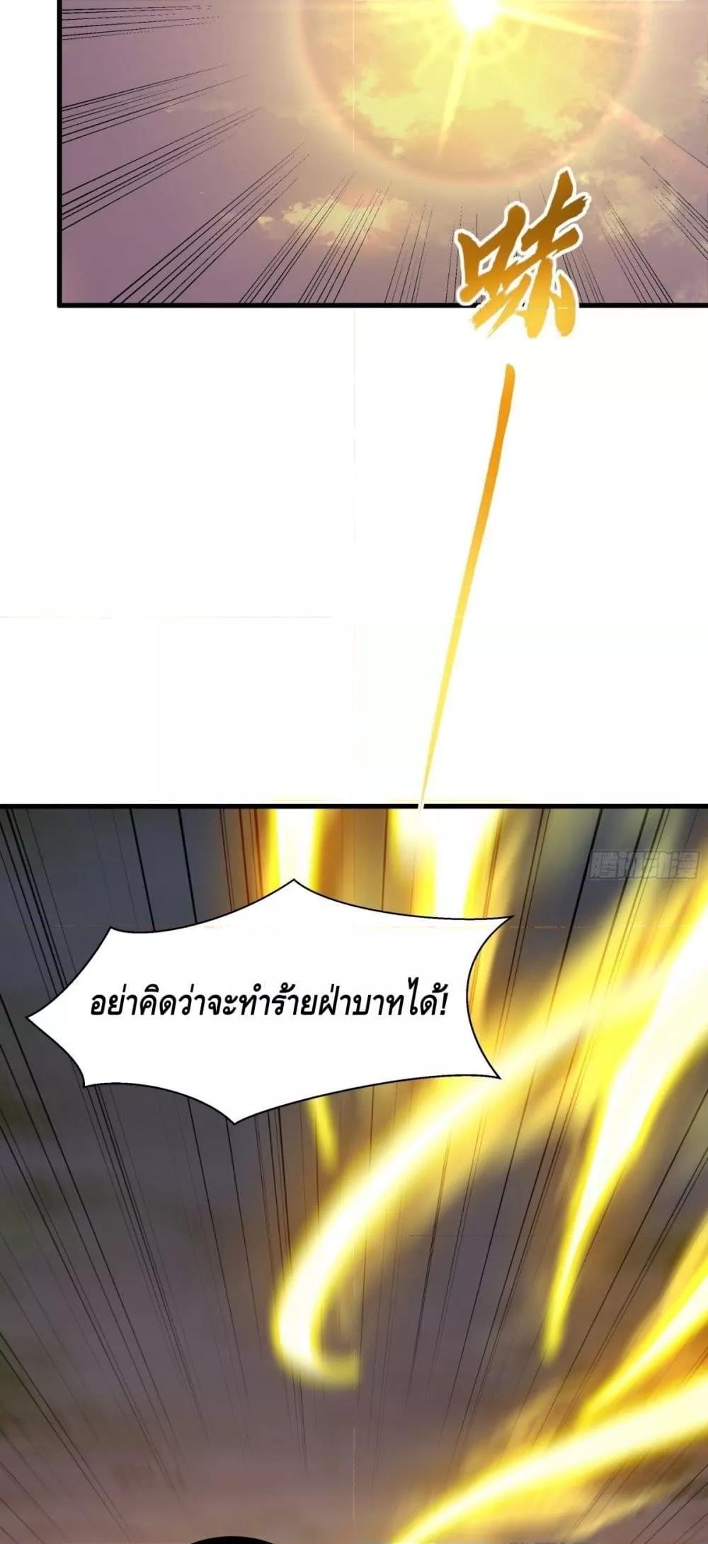 Manga-lc-com อ่านมังงะ อ่านการ์ตูน ออนไลน์ ฟรี กษัตริย์โจวเกิด ตอนที่ 1 2 3 4 5 6 7 8 9 10 11 12 13 14 ฟรี ไม่มีโฆษณา Manga-lc - อ่าน มังงะ อ่าน การ์ตูน ออนไลน์ อ่านมังงะ ฟรี