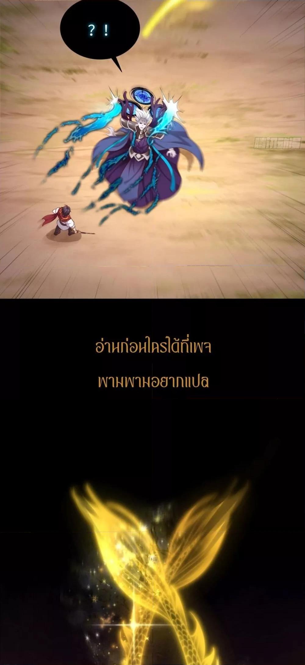 Manga-lc-com อ่านมังงะ อ่านการ์ตูน ออนไลน์ ฟรี กษัตริย์โจวเกิด ตอนที่ 1 2 3 4 5 6 7 8 9 10 11 12 13 14 ฟรี ไม่มีโฆษณา Manga-lc - อ่าน มังงะ อ่าน การ์ตูน ออนไลน์ อ่านมังงะ ฟรี