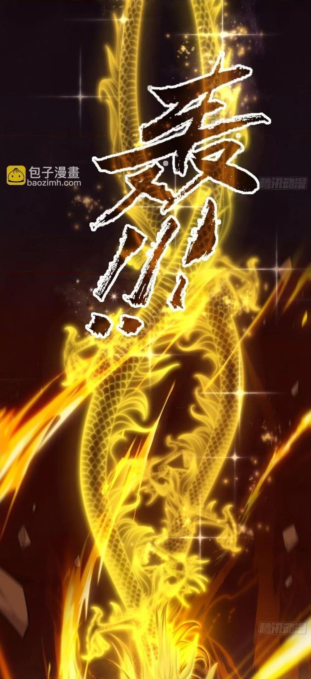 Manga-lc-com อ่านมังงะ อ่านการ์ตูน ออนไลน์ ฟรี กษัตริย์โจวเกิด ตอนที่ 1 2 3 4 5 6 7 8 9 10 11 12 13 14 ฟรี ไม่มีโฆษณา Manga-lc - อ่าน มังงะ อ่าน การ์ตูน ออนไลน์ อ่านมังงะ ฟรี