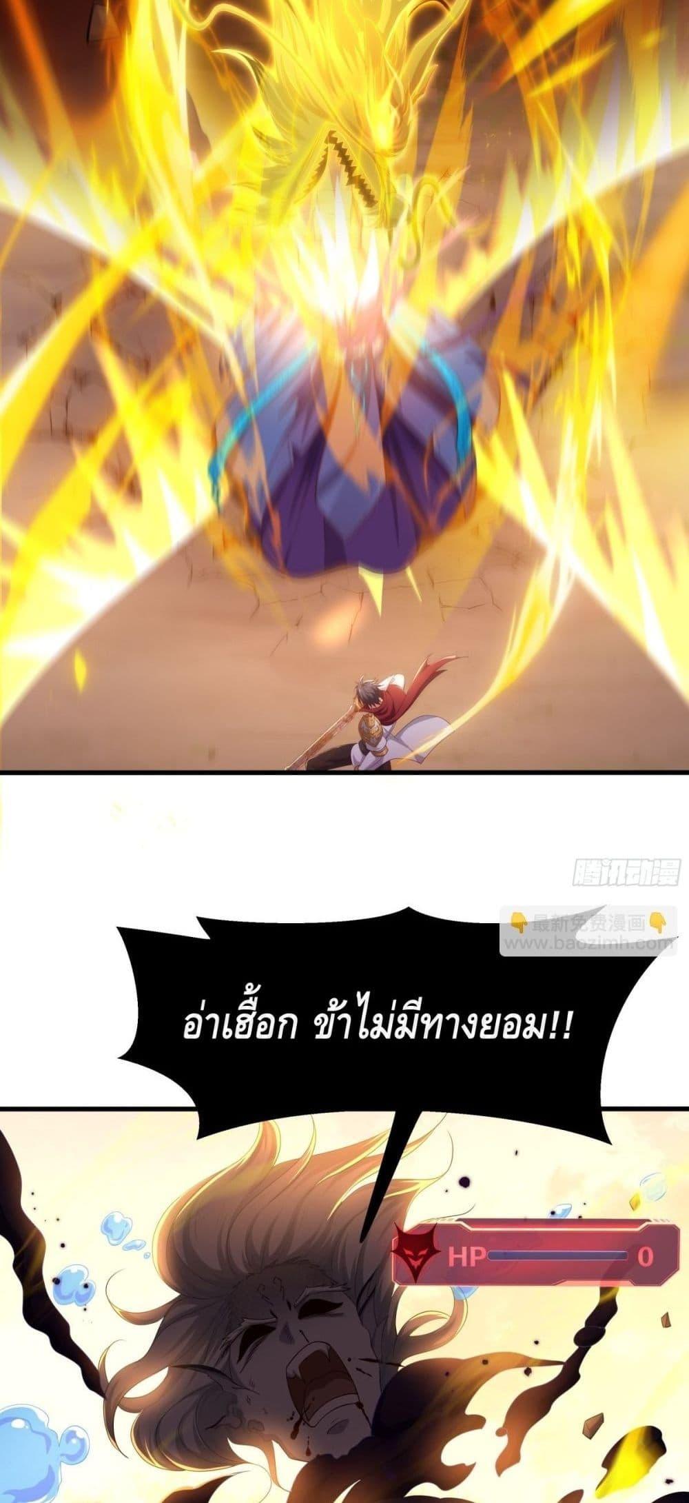 Manga-lc-com อ่านมังงะ อ่านการ์ตูน ออนไลน์ ฟรี กษัตริย์โจวเกิด ตอนที่ 1 2 3 4 5 6 7 8 9 10 11 12 13 14 ฟรี ไม่มีโฆษณา Manga-lc - อ่าน มังงะ อ่าน การ์ตูน ออนไลน์ อ่านมังงะ ฟรี