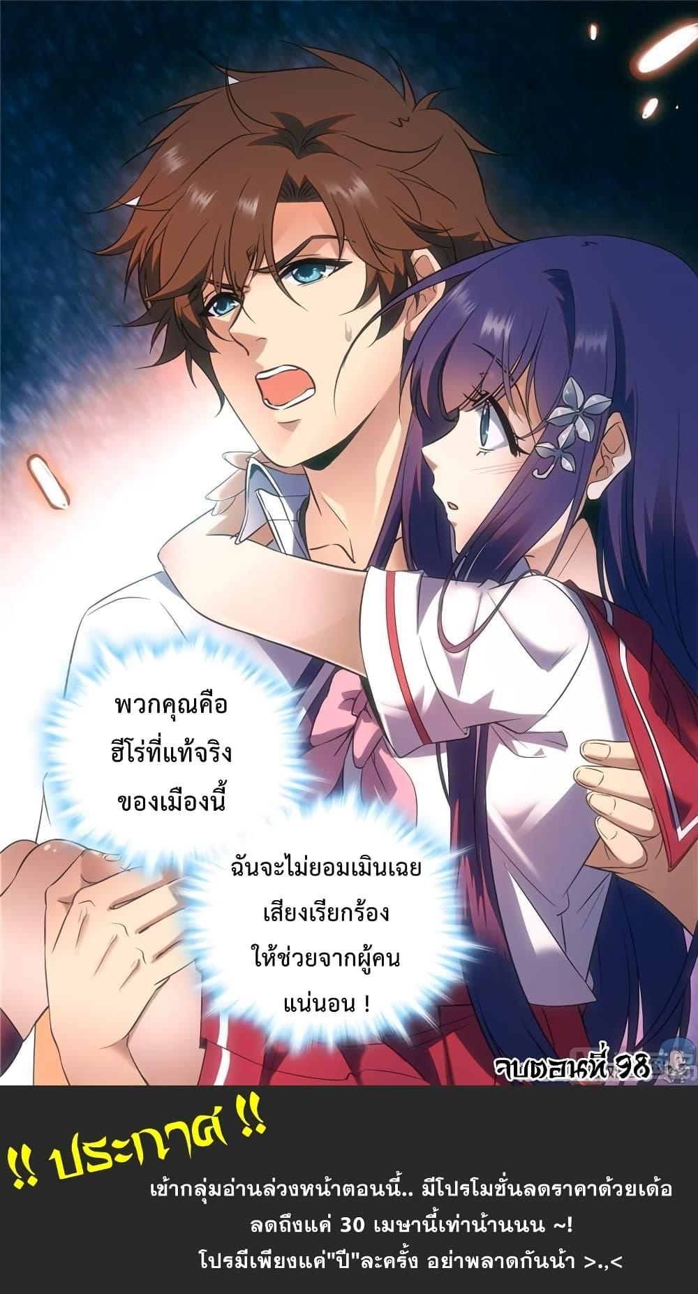 Manga-lc-com อ่านมังงะ อ่านการ์ตูน ออนไลน์ ฟรี Versatile Mage ตอนที่ 1 2 3 4 5 6 7 8 9 10 11 12 13 14 ฟรี ไม่มีโฆษณา Manga-lc - อ่าน มังงะ อ่าน การ์ตูน ออนไลน์ อ่านมังงะ ฟรี