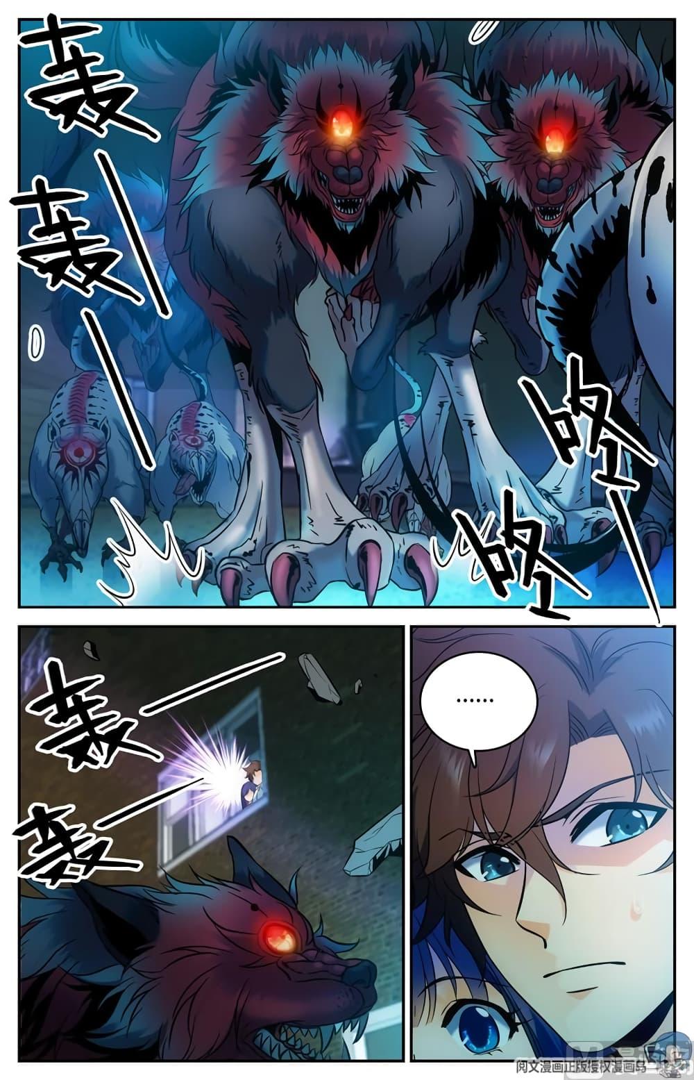 Manga-lc-com อ่านมังงะ อ่านการ์ตูน ออนไลน์ ฟรี Versatile Mage ตอนที่ 1 2 3 4 5 6 7 8 9 10 11 12 13 14 ฟรี ไม่มีโฆษณา Manga-lc - อ่าน มังงะ อ่าน การ์ตูน ออนไลน์ อ่านมังงะ ฟรี