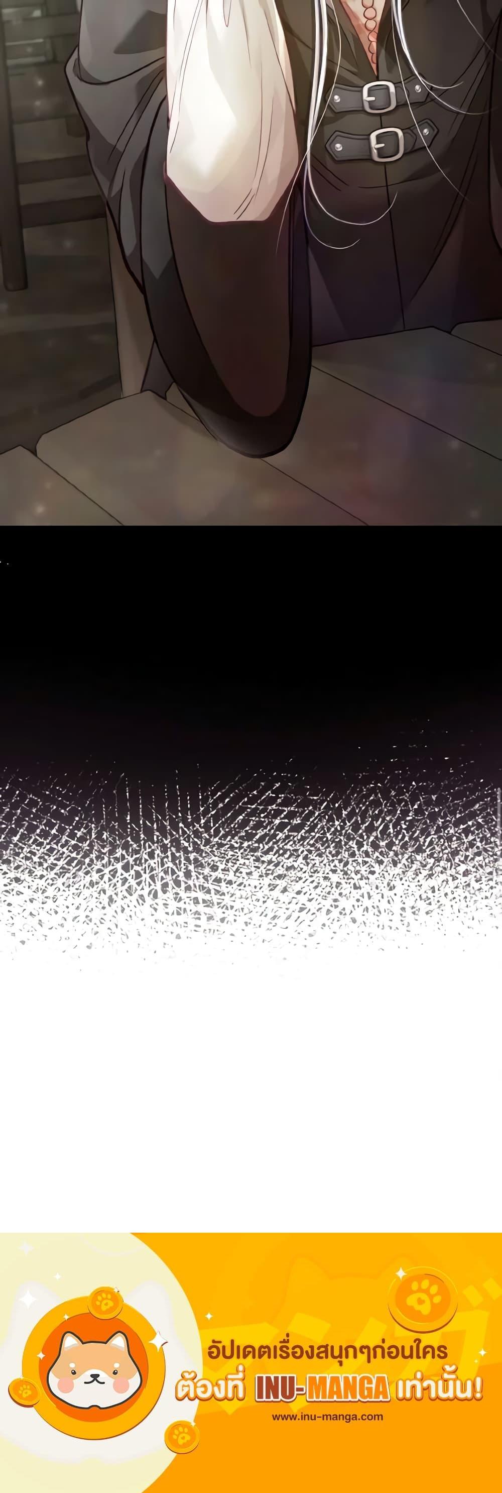 Manga-lc-com อ่านมังงะ อ่านการ์ตูน ออนไลน์ ฟรี The Villainous Duke’s Special Rice Cultivation Method ตอนที่ 1 2 3 4 5 6 7 8 9 10 11 12 13 14 ฟรี ไม่มีโฆษณา Manga-lc - อ่าน มังงะ อ่าน การ์ตูน ออนไลน์ อ่านมังงะ ฟรี