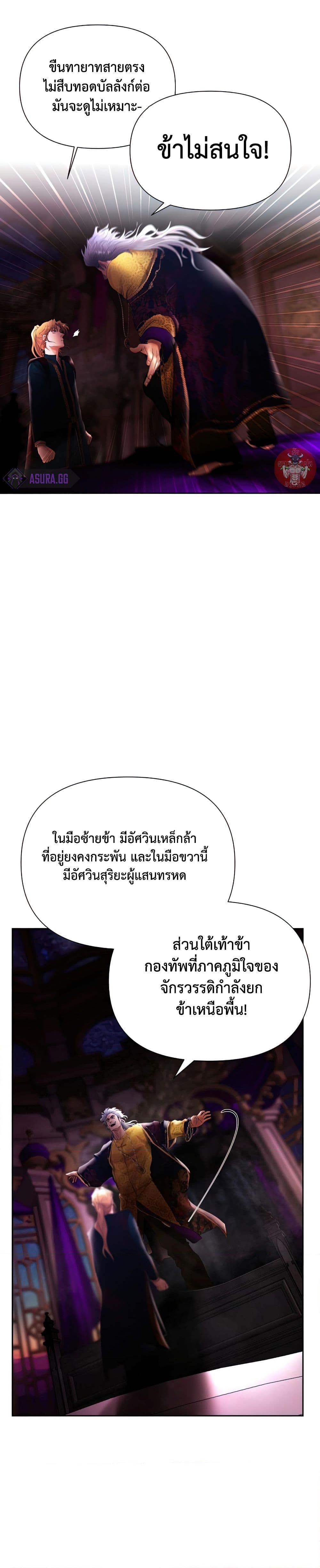 Manga-lc-com อ่านมังงะ อ่านการ์ตูน ออนไลน์ ฟรี Barbarian Quest ตอนที่ 1 2 3 4 5 6 7 8 9 10 11 12 13 14 ฟรี ไม่มีโฆษณา Manga-lc - อ่าน มังงะ อ่าน การ์ตูน ออนไลน์ อ่านมังงะ ฟรี