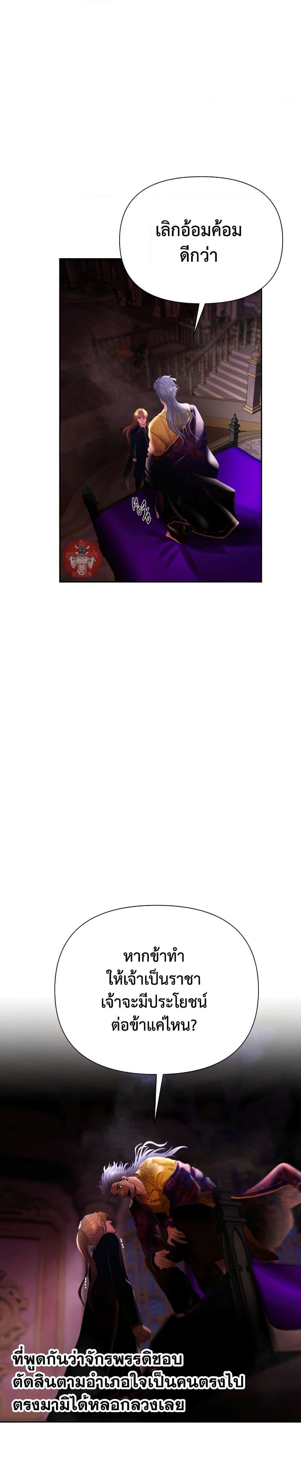 Manga-lc-com อ่านมังงะ อ่านการ์ตูน ออนไลน์ ฟรี Barbarian Quest ตอนที่ 1 2 3 4 5 6 7 8 9 10 11 12 13 14 ฟรี ไม่มีโฆษณา Manga-lc - อ่าน มังงะ อ่าน การ์ตูน ออนไลน์ อ่านมังงะ ฟรี