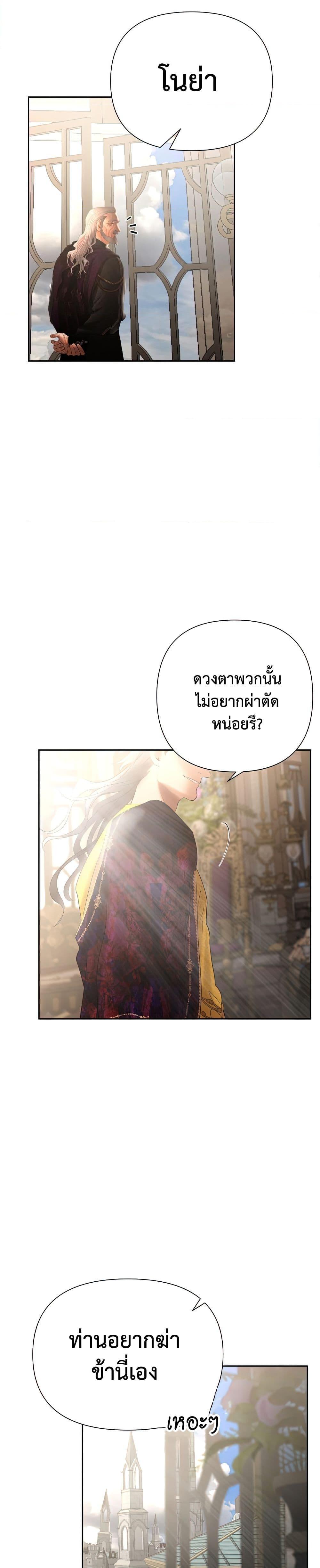 Manga-lc-com อ่านมังงะ อ่านการ์ตูน ออนไลน์ ฟรี Barbarian Quest ตอนที่ 1 2 3 4 5 6 7 8 9 10 11 12 13 14 ฟรี ไม่มีโฆษณา Manga-lc - อ่าน มังงะ อ่าน การ์ตูน ออนไลน์ อ่านมังงะ ฟรี