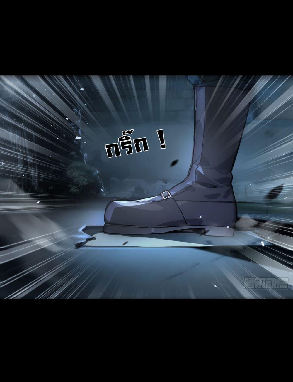 Manga-lc-com อ่านมังงะ อ่านการ์ตูน ออนไลน์ ฟรี Surviving the Cataclysm ตอนที่ 1 2 3 4 5 6 7 8 9 10 11 12 13 14 ฟรี ไม่มีโฆษณา Manga-lc - อ่าน มังงะ อ่าน การ์ตูน ออนไลน์ อ่านมังงะ ฟรี