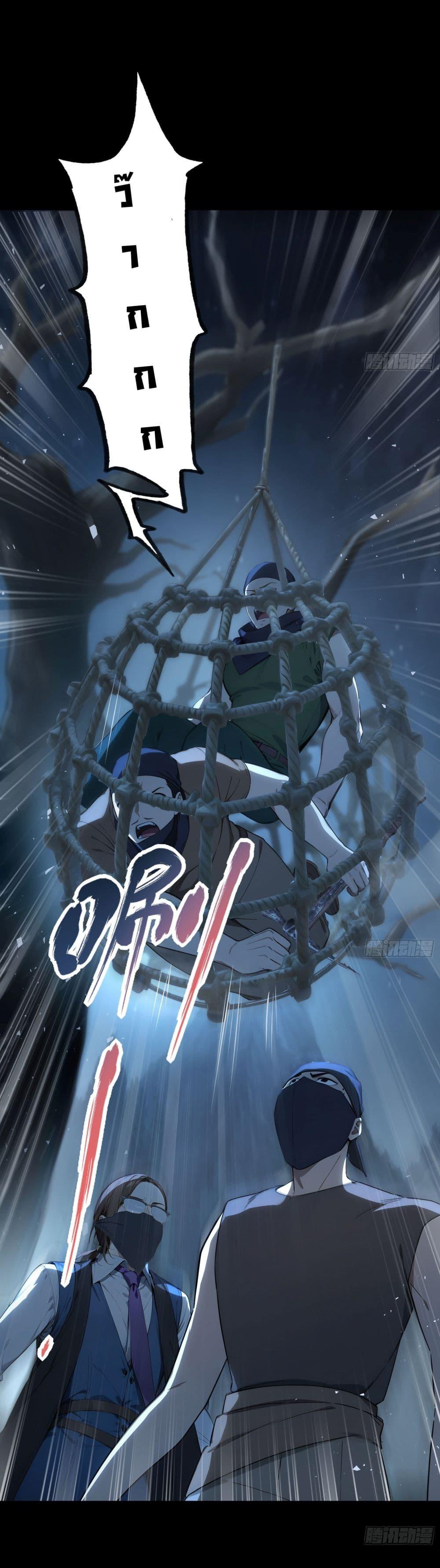 Manga-lc-com อ่านมังงะ อ่านการ์ตูน ออนไลน์ ฟรี Surviving the Cataclysm ตอนที่ 1 2 3 4 5 6 7 8 9 10 11 12 13 14 ฟรี ไม่มีโฆษณา Manga-lc - อ่าน มังงะ อ่าน การ์ตูน ออนไลน์ อ่านมังงะ ฟรี