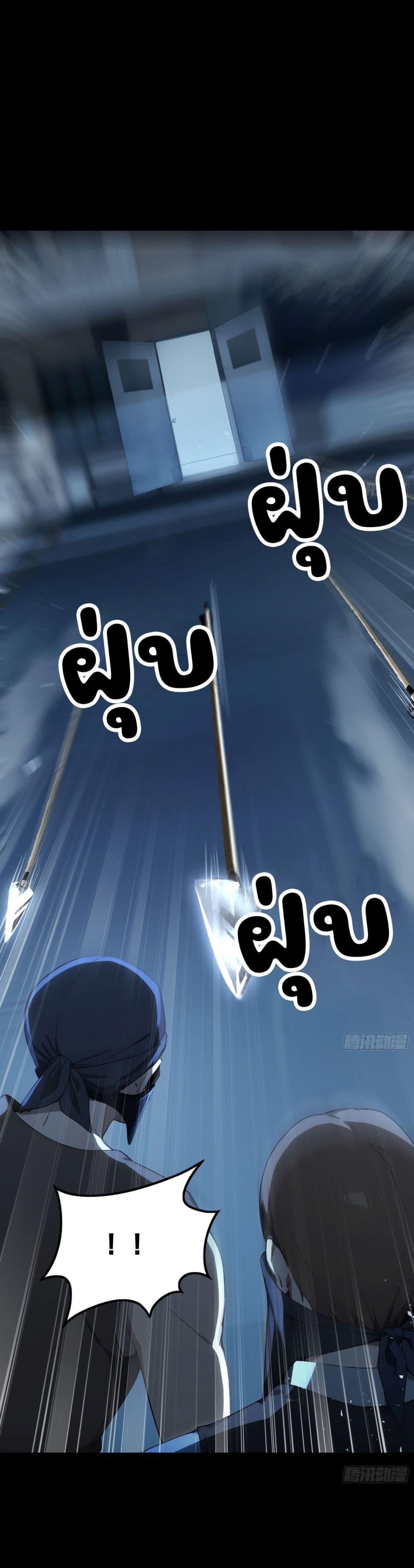 Manga-lc-com อ่านมังงะ อ่านการ์ตูน ออนไลน์ ฟรี Surviving the Cataclysm ตอนที่ 1 2 3 4 5 6 7 8 9 10 11 12 13 14 ฟรี ไม่มีโฆษณา Manga-lc - อ่าน มังงะ อ่าน การ์ตูน ออนไลน์ อ่านมังงะ ฟรี