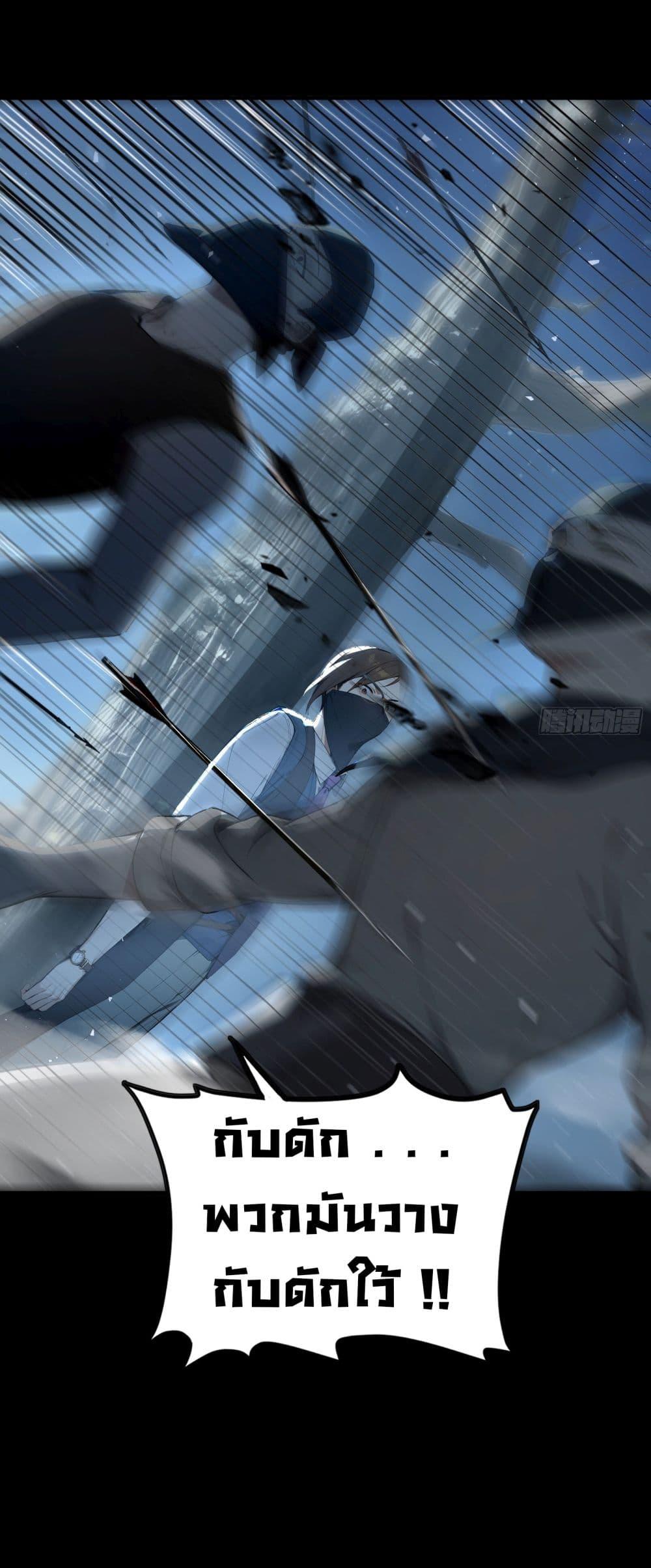 Manga-lc-com อ่านมังงะ อ่านการ์ตูน ออนไลน์ ฟรี Surviving the Cataclysm ตอนที่ 1 2 3 4 5 6 7 8 9 10 11 12 13 14 ฟรี ไม่มีโฆษณา Manga-lc - อ่าน มังงะ อ่าน การ์ตูน ออนไลน์ อ่านมังงะ ฟรี