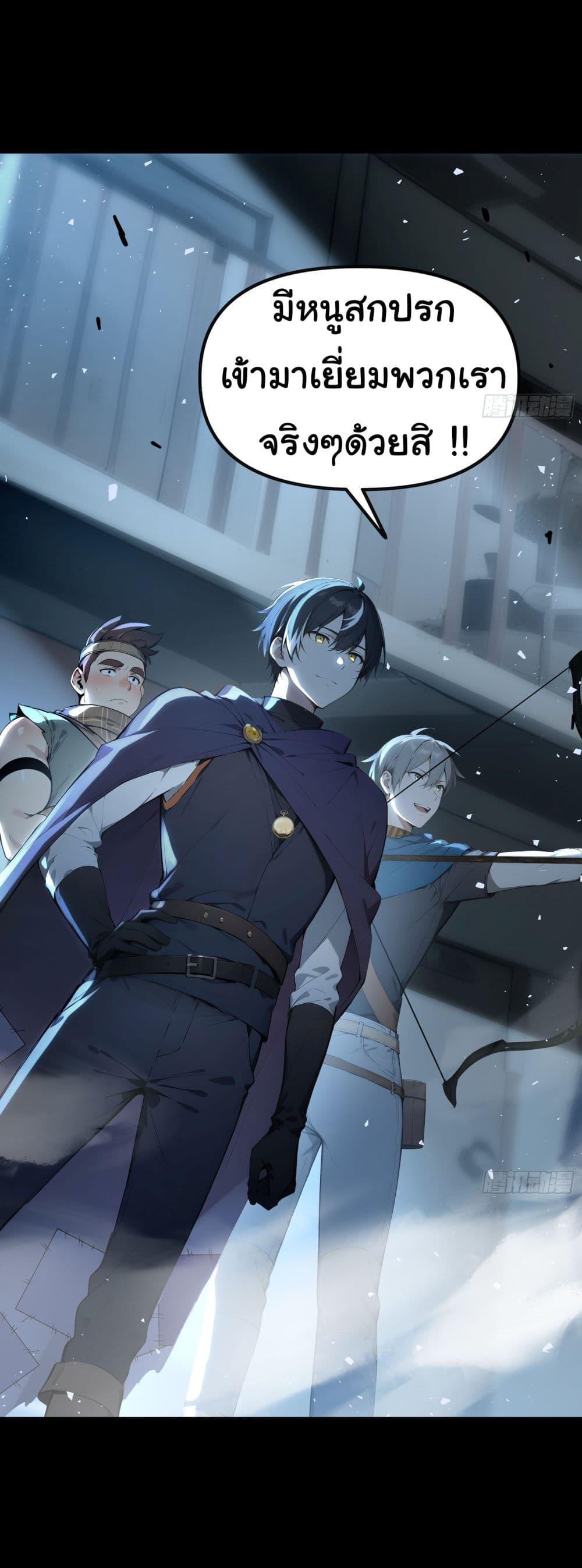 Manga-lc-com อ่านมังงะ อ่านการ์ตูน ออนไลน์ ฟรี Surviving the Cataclysm ตอนที่ 1 2 3 4 5 6 7 8 9 10 11 12 13 14 ฟรี ไม่มีโฆษณา Manga-lc - อ่าน มังงะ อ่าน การ์ตูน ออนไลน์ อ่านมังงะ ฟรี