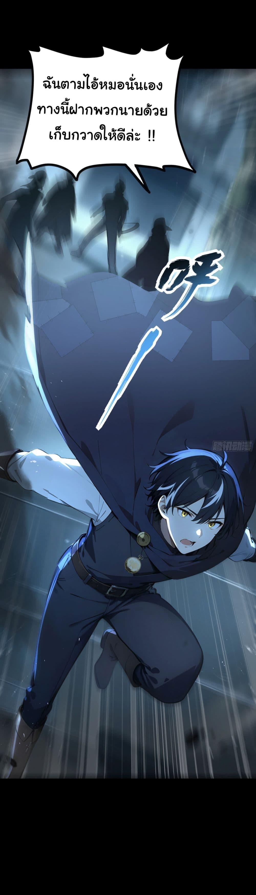 Manga-lc-com อ่านมังงะ อ่านการ์ตูน ออนไลน์ ฟรี Surviving the Cataclysm ตอนที่ 1 2 3 4 5 6 7 8 9 10 11 12 13 14 ฟรี ไม่มีโฆษณา Manga-lc - อ่าน มังงะ อ่าน การ์ตูน ออนไลน์ อ่านมังงะ ฟรี