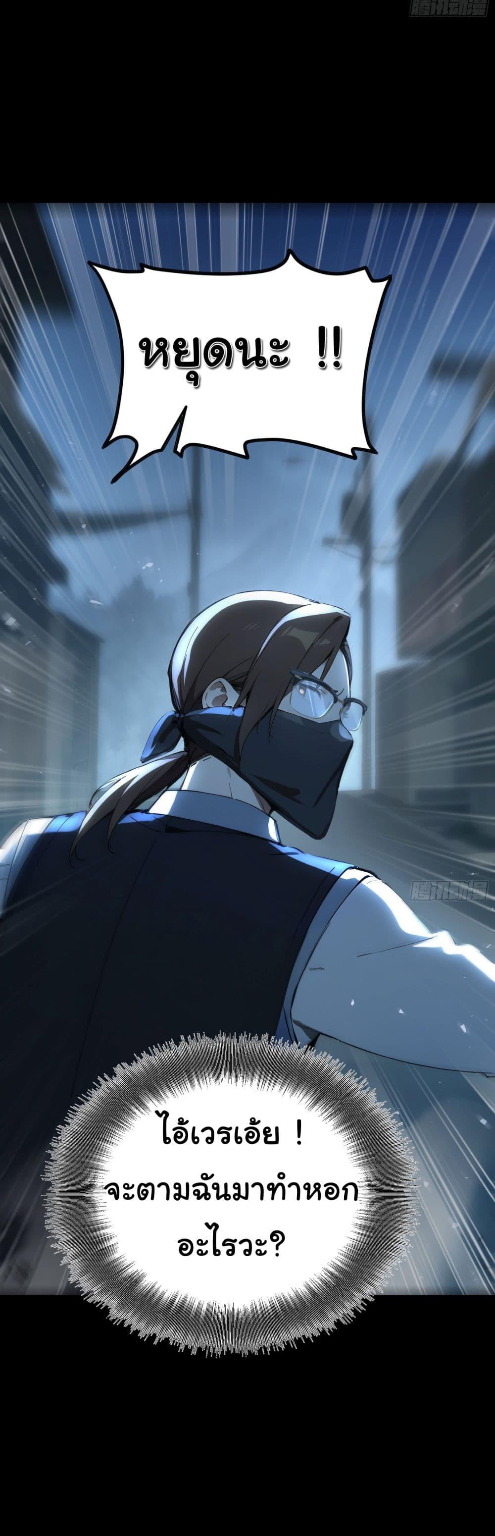 Manga-lc-com อ่านมังงะ อ่านการ์ตูน ออนไลน์ ฟรี Surviving the Cataclysm ตอนที่ 1 2 3 4 5 6 7 8 9 10 11 12 13 14 ฟรี ไม่มีโฆษณา Manga-lc - อ่าน มังงะ อ่าน การ์ตูน ออนไลน์ อ่านมังงะ ฟรี