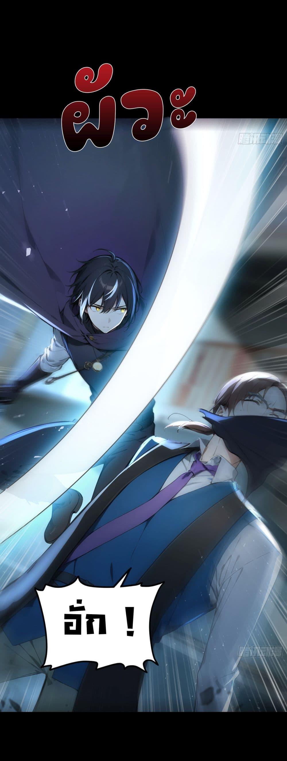 Manga-lc-com อ่านมังงะ อ่านการ์ตูน ออนไลน์ ฟรี Surviving the Cataclysm ตอนที่ 1 2 3 4 5 6 7 8 9 10 11 12 13 14 ฟรี ไม่มีโฆษณา Manga-lc - อ่าน มังงะ อ่าน การ์ตูน ออนไลน์ อ่านมังงะ ฟรี