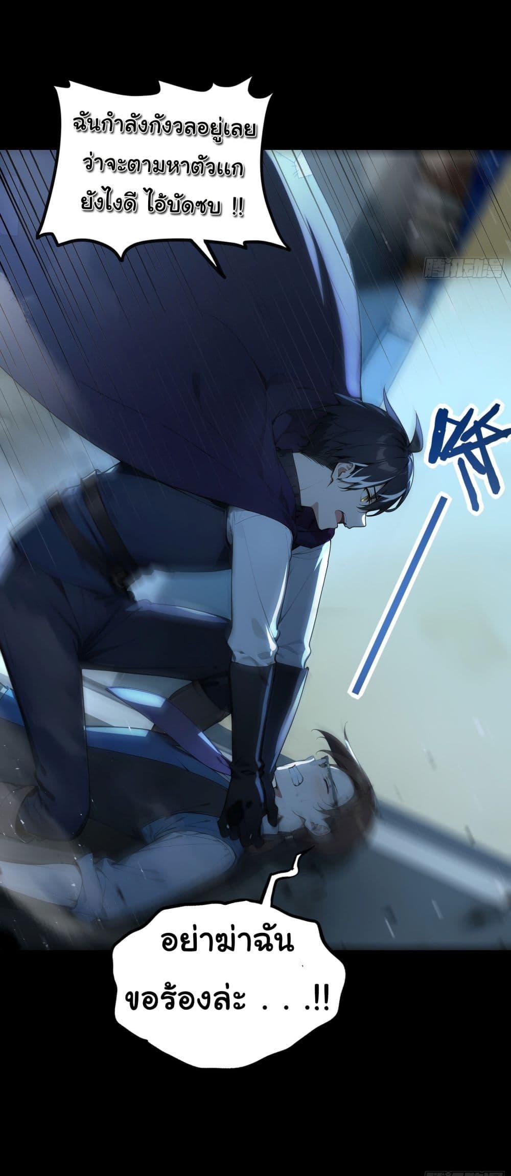 Manga-lc-com อ่านมังงะ อ่านการ์ตูน ออนไลน์ ฟรี Surviving the Cataclysm ตอนที่ 1 2 3 4 5 6 7 8 9 10 11 12 13 14 ฟรี ไม่มีโฆษณา Manga-lc - อ่าน มังงะ อ่าน การ์ตูน ออนไลน์ อ่านมังงะ ฟรี