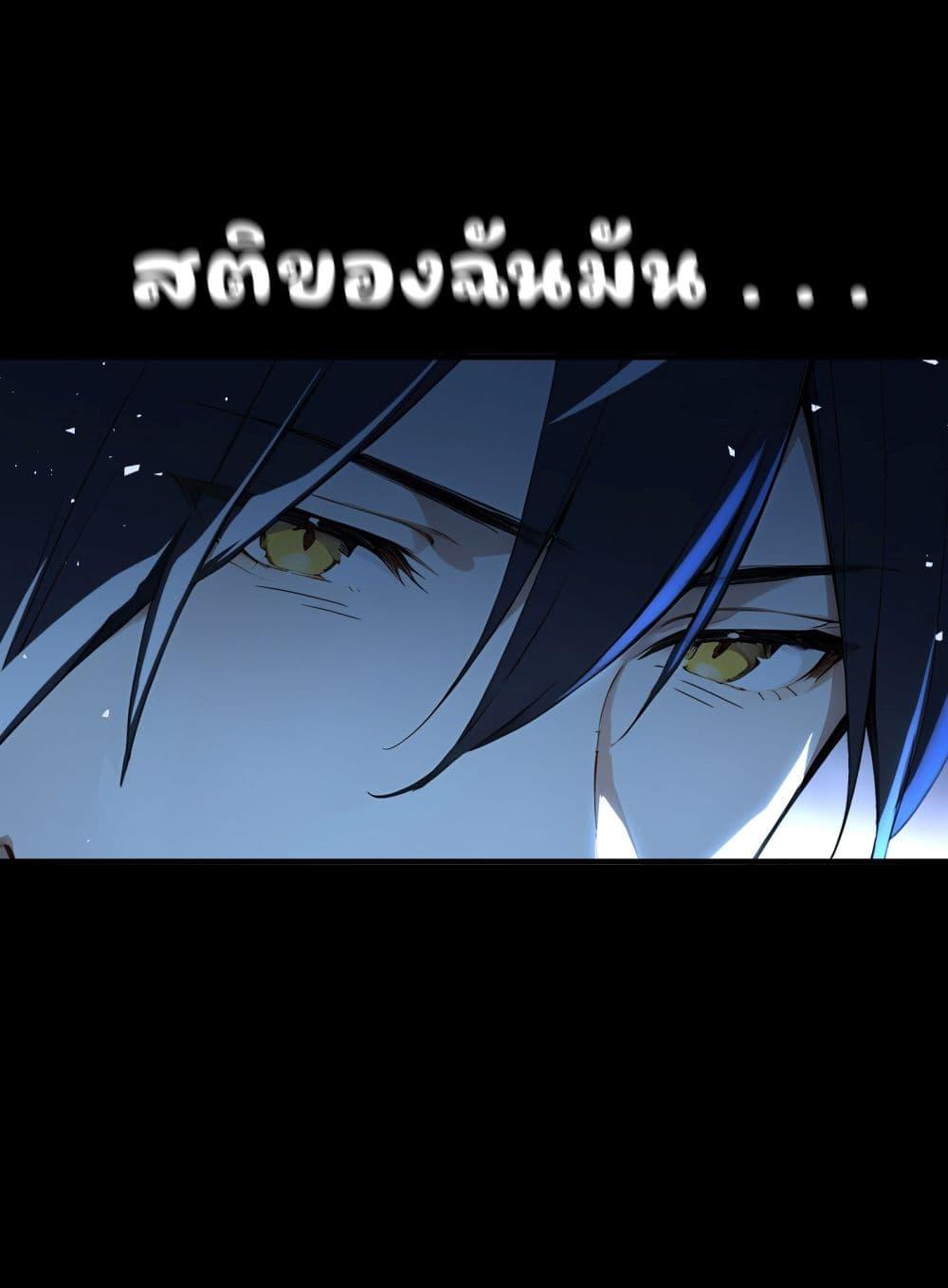 Manga-lc-com อ่านมังงะ อ่านการ์ตูน ออนไลน์ ฟรี Surviving the Cataclysm ตอนที่ 1 2 3 4 5 6 7 8 9 10 11 12 13 14 ฟรี ไม่มีโฆษณา Manga-lc - อ่าน มังงะ อ่าน การ์ตูน ออนไลน์ อ่านมังงะ ฟรี