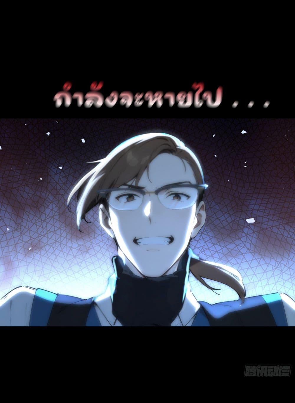 Manga-lc-com อ่านมังงะ อ่านการ์ตูน ออนไลน์ ฟรี Surviving the Cataclysm ตอนที่ 1 2 3 4 5 6 7 8 9 10 11 12 13 14 ฟรี ไม่มีโฆษณา Manga-lc - อ่าน มังงะ อ่าน การ์ตูน ออนไลน์ อ่านมังงะ ฟรี