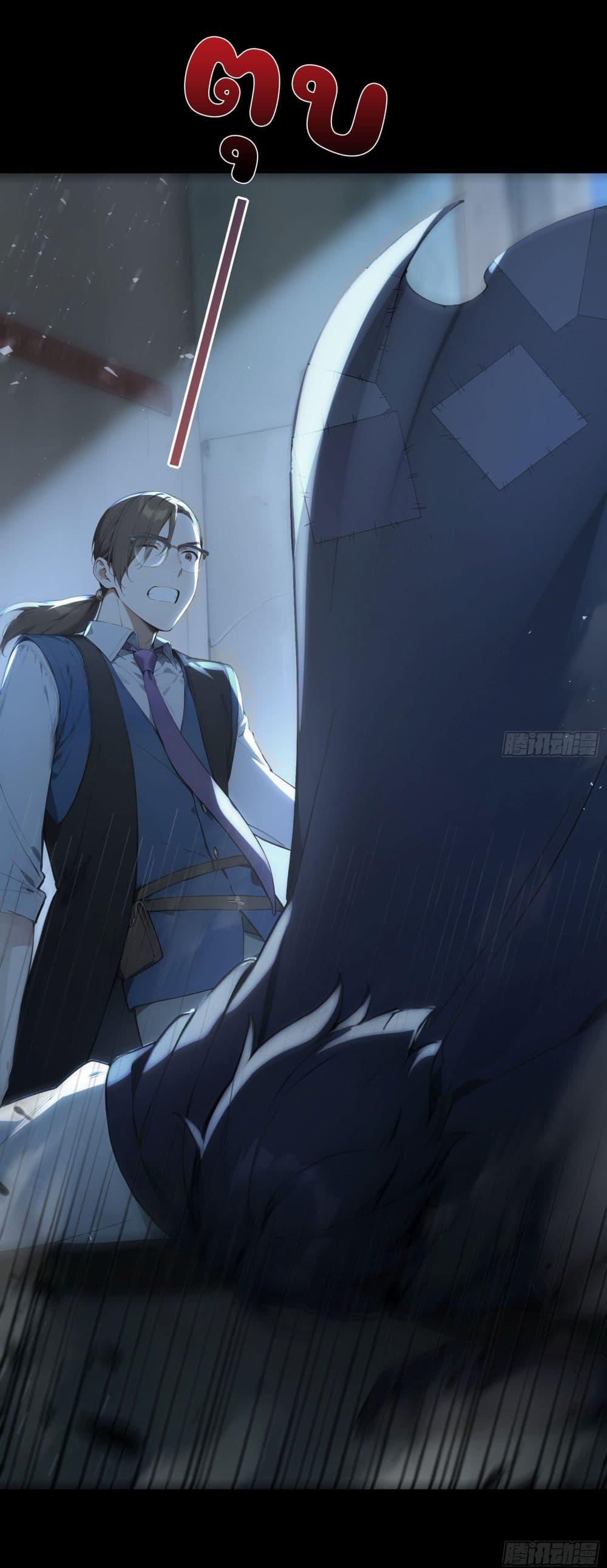 Manga-lc-com อ่านมังงะ อ่านการ์ตูน ออนไลน์ ฟรี Surviving the Cataclysm ตอนที่ 1 2 3 4 5 6 7 8 9 10 11 12 13 14 ฟรี ไม่มีโฆษณา Manga-lc - อ่าน มังงะ อ่าน การ์ตูน ออนไลน์ อ่านมังงะ ฟรี