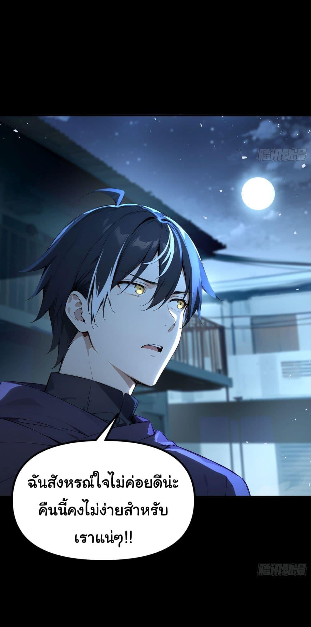 Manga-lc-com อ่านมังงะ อ่านการ์ตูน ออนไลน์ ฟรี Surviving the Cataclysm ตอนที่ 1 2 3 4 5 6 7 8 9 10 11 12 13 14 ฟรี ไม่มีโฆษณา Manga-lc - อ่าน มังงะ อ่าน การ์ตูน ออนไลน์ อ่านมังงะ ฟรี