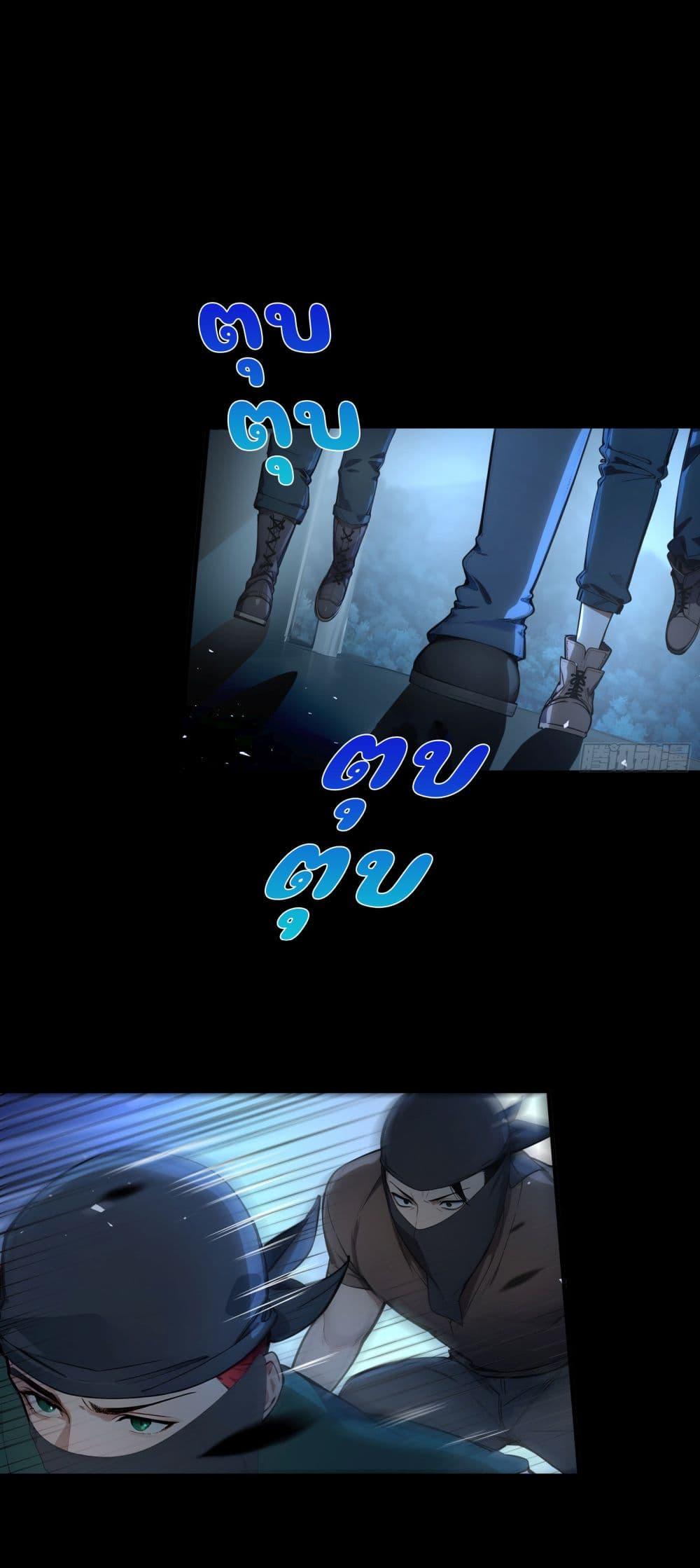 Manga-lc-com อ่านมังงะ อ่านการ์ตูน ออนไลน์ ฟรี Surviving the Cataclysm ตอนที่ 1 2 3 4 5 6 7 8 9 10 11 12 13 14 ฟรี ไม่มีโฆษณา Manga-lc - อ่าน มังงะ อ่าน การ์ตูน ออนไลน์ อ่านมังงะ ฟรี