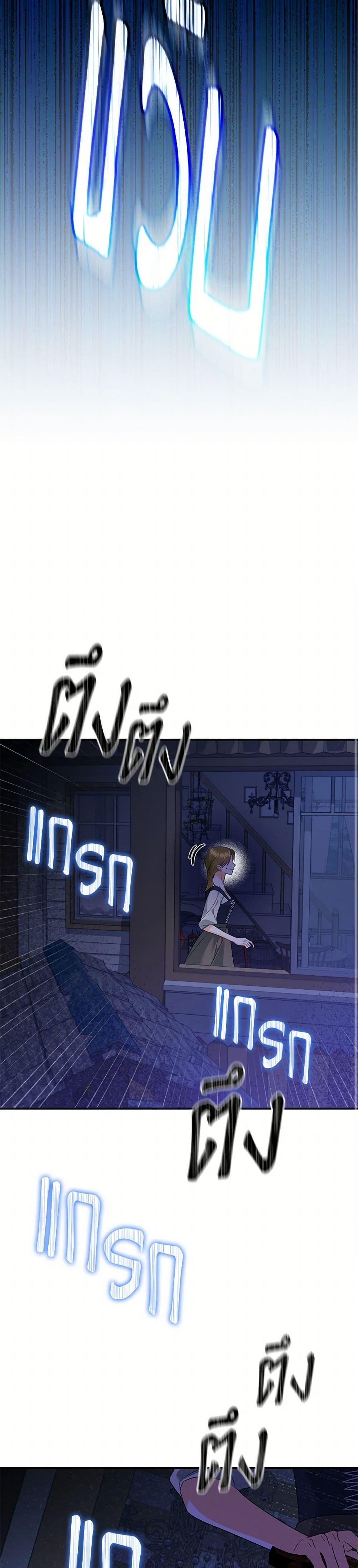 Manga-lc-com อ่านมังงะ อ่านการ์ตูน ออนไลน์ ฟรี I Created a Harem by Accident! ตอนที่ 1 2 3 4 5 6 7 8 9 10 11 12 13 14 ฟรี ไม่มีโฆษณา Manga-lc - อ่าน มังงะ อ่าน การ์ตูน ออนไลน์ อ่านมังงะ ฟรี