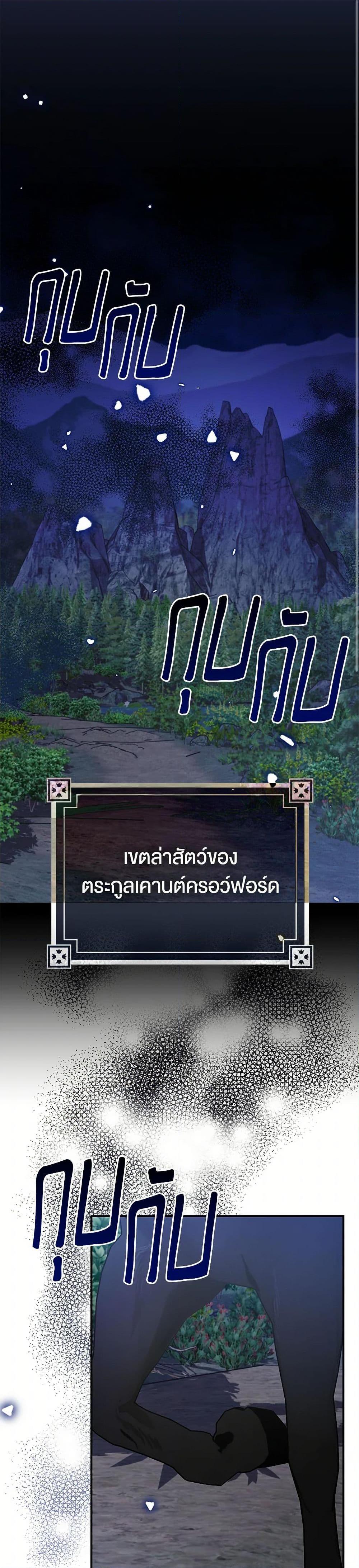 Manga-lc-com อ่านมังงะ อ่านการ์ตูน ออนไลน์ ฟรี I Created a Harem by Accident! ตอนที่ 1 2 3 4 5 6 7 8 9 10 11 12 13 14 ฟรี ไม่มีโฆษณา Manga-lc - อ่าน มังงะ อ่าน การ์ตูน ออนไลน์ อ่านมังงะ ฟรี