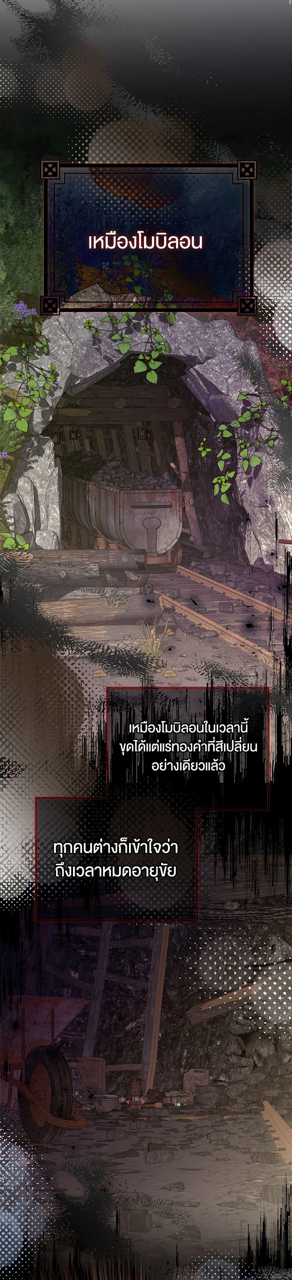 Manga-lc-com อ่านมังงะ อ่านการ์ตูน ออนไลน์ ฟรี I Created a Harem by Accident! ตอนที่ 1 2 3 4 5 6 7 8 9 10 11 12 13 14 ฟรี ไม่มีโฆษณา Manga-lc - อ่าน มังงะ อ่าน การ์ตูน ออนไลน์ อ่านมังงะ ฟรี