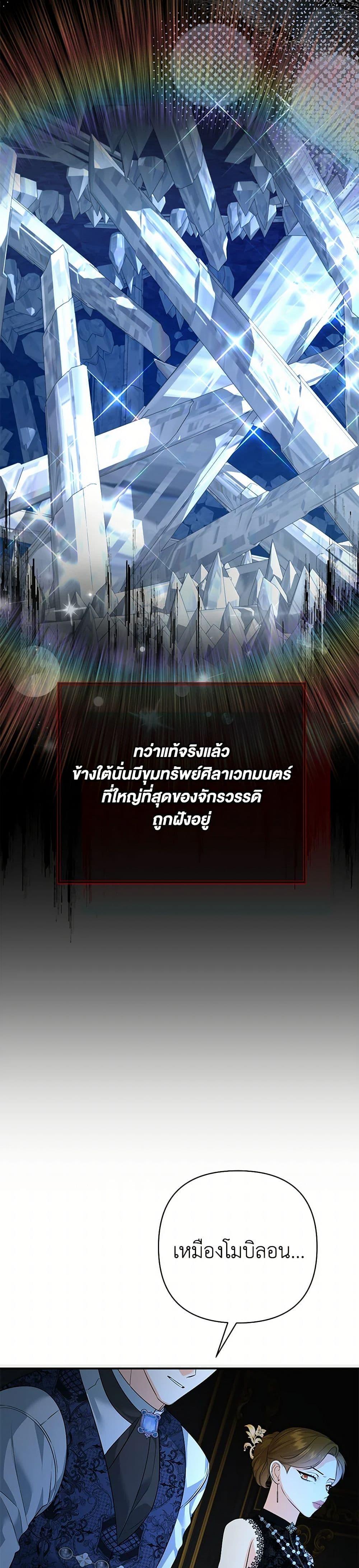 Manga-lc-com อ่านมังงะ อ่านการ์ตูน ออนไลน์ ฟรี I Created a Harem by Accident! ตอนที่ 1 2 3 4 5 6 7 8 9 10 11 12 13 14 ฟรี ไม่มีโฆษณา Manga-lc - อ่าน มังงะ อ่าน การ์ตูน ออนไลน์ อ่านมังงะ ฟรี