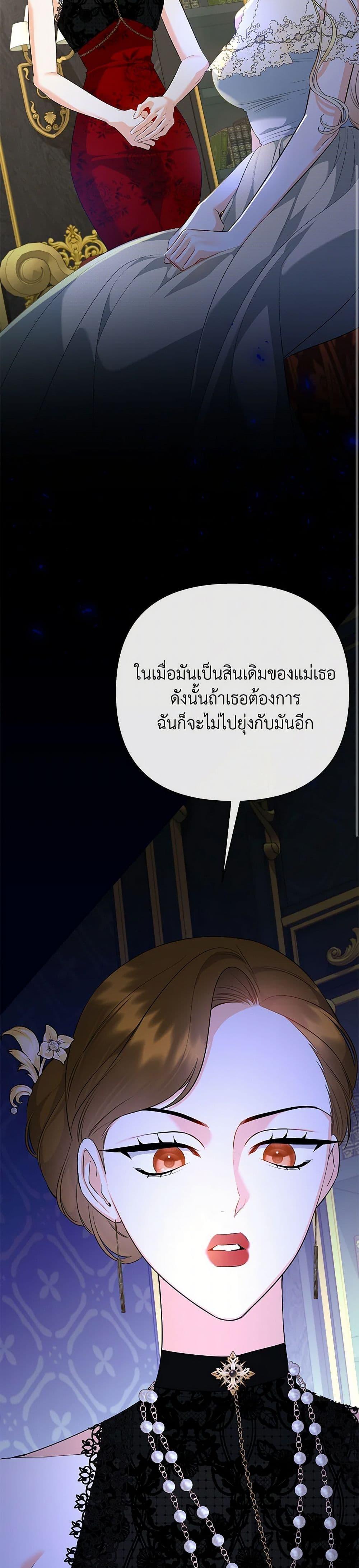 Manga-lc-com อ่านมังงะ อ่านการ์ตูน ออนไลน์ ฟรี I Created a Harem by Accident! ตอนที่ 1 2 3 4 5 6 7 8 9 10 11 12 13 14 ฟรี ไม่มีโฆษณา Manga-lc - อ่าน มังงะ อ่าน การ์ตูน ออนไลน์ อ่านมังงะ ฟรี