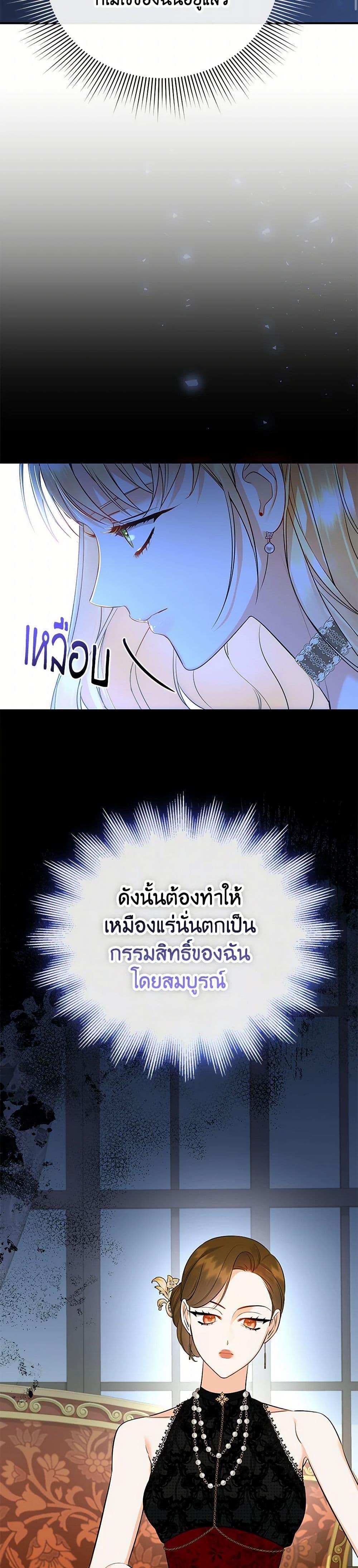 Manga-lc-com อ่านมังงะ อ่านการ์ตูน ออนไลน์ ฟรี I Created a Harem by Accident! ตอนที่ 1 2 3 4 5 6 7 8 9 10 11 12 13 14 ฟรี ไม่มีโฆษณา Manga-lc - อ่าน มังงะ อ่าน การ์ตูน ออนไลน์ อ่านมังงะ ฟรี