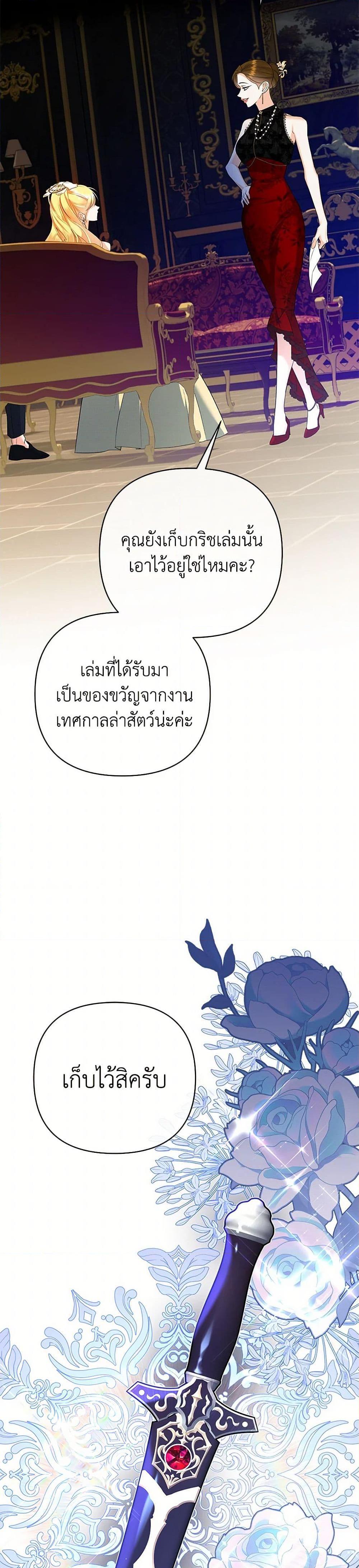Manga-lc-com อ่านมังงะ อ่านการ์ตูน ออนไลน์ ฟรี I Created a Harem by Accident! ตอนที่ 1 2 3 4 5 6 7 8 9 10 11 12 13 14 ฟรี ไม่มีโฆษณา Manga-lc - อ่าน มังงะ อ่าน การ์ตูน ออนไลน์ อ่านมังงะ ฟรี