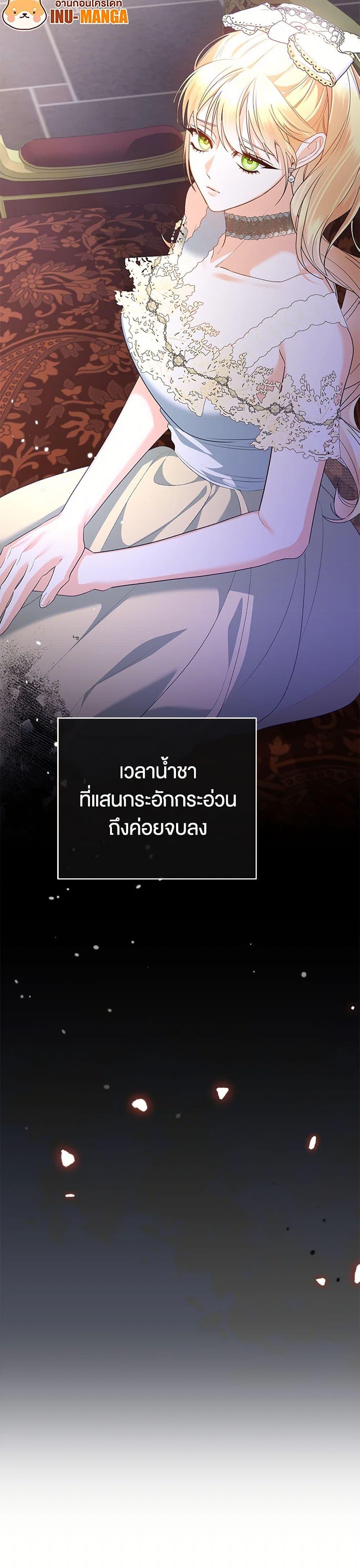 Manga-lc-com อ่านมังงะ อ่านการ์ตูน ออนไลน์ ฟรี I Created a Harem by Accident! ตอนที่ 1 2 3 4 5 6 7 8 9 10 11 12 13 14 ฟรี ไม่มีโฆษณา Manga-lc - อ่าน มังงะ อ่าน การ์ตูน ออนไลน์ อ่านมังงะ ฟรี