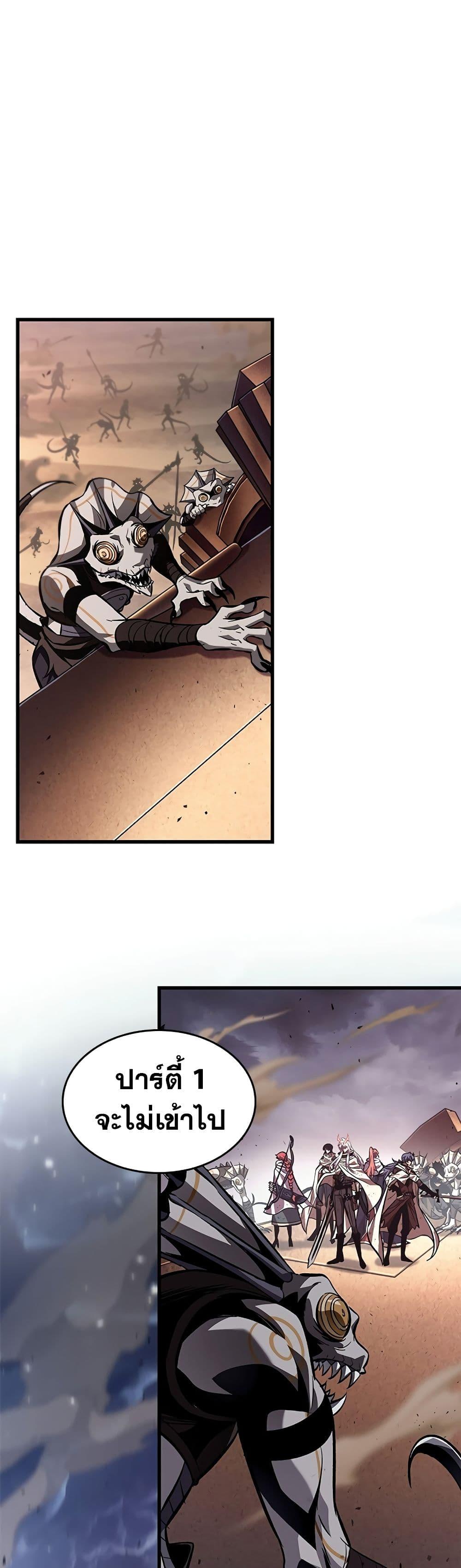 Manga-lc-com อ่านมังงะ อ่านการ์ตูน ออนไลน์ ฟรี Pick Me Up, Infinite Gacha ตอนที่ 1 2 3 4 5 6 7 8 9 10 11 12 13 14 ฟรี ไม่มีโฆษณา Manga-lc - อ่าน มังงะ อ่าน การ์ตูน ออนไลน์ อ่านมังงะ ฟรี