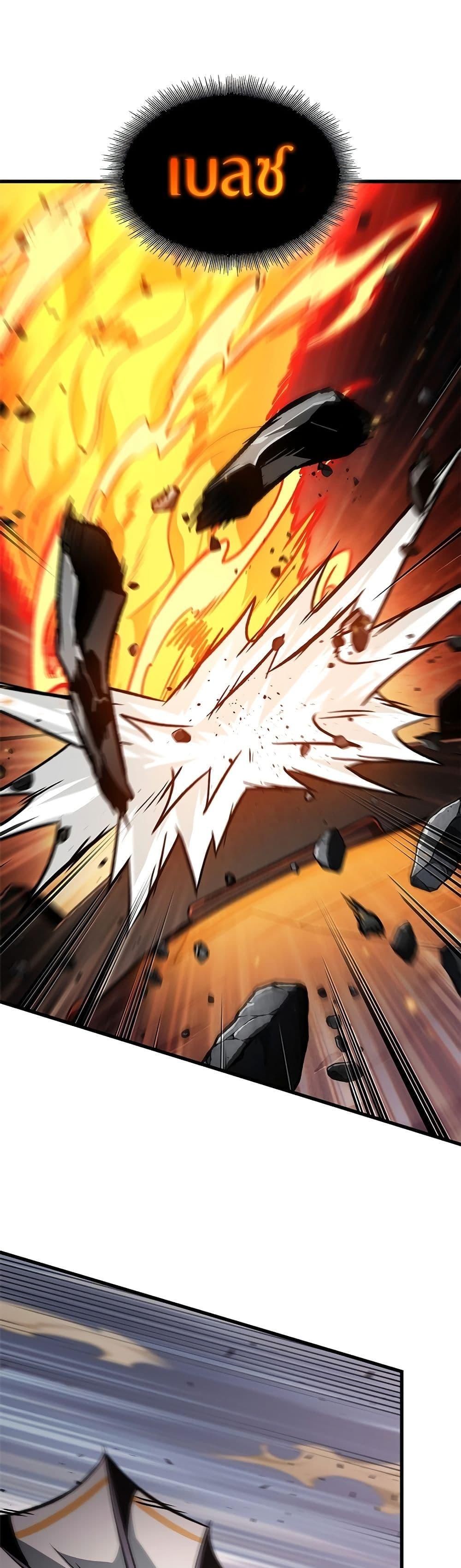 Manga-lc-com อ่านมังงะ อ่านการ์ตูน ออนไลน์ ฟรี Pick Me Up, Infinite Gacha ตอนที่ 1 2 3 4 5 6 7 8 9 10 11 12 13 14 ฟรี ไม่มีโฆษณา Manga-lc - อ่าน มังงะ อ่าน การ์ตูน ออนไลน์ อ่านมังงะ ฟรี