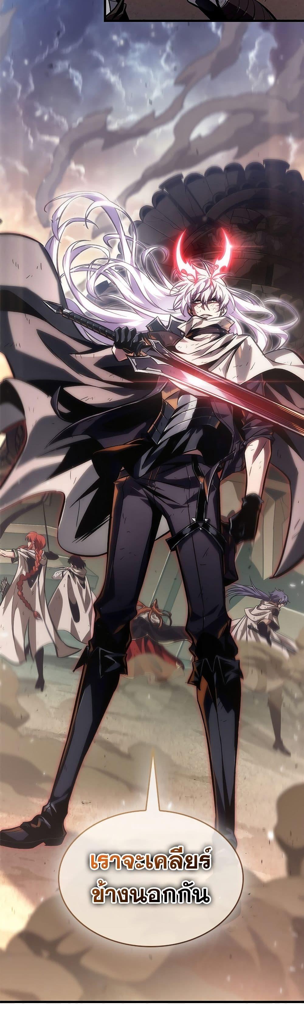 Manga-lc-com อ่านมังงะ อ่านการ์ตูน ออนไลน์ ฟรี Pick Me Up, Infinite Gacha ตอนที่ 1 2 3 4 5 6 7 8 9 10 11 12 13 14 ฟรี ไม่มีโฆษณา Manga-lc - อ่าน มังงะ อ่าน การ์ตูน ออนไลน์ อ่านมังงะ ฟรี