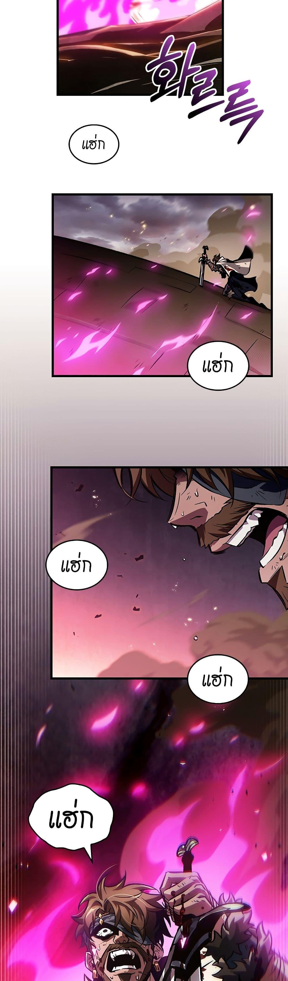 Manga-lc-com อ่านมังงะ อ่านการ์ตูน ออนไลน์ ฟรี Pick Me Up, Infinite Gacha ตอนที่ 1 2 3 4 5 6 7 8 9 10 11 12 13 14 ฟรี ไม่มีโฆษณา Manga-lc - อ่าน มังงะ อ่าน การ์ตูน ออนไลน์ อ่านมังงะ ฟรี