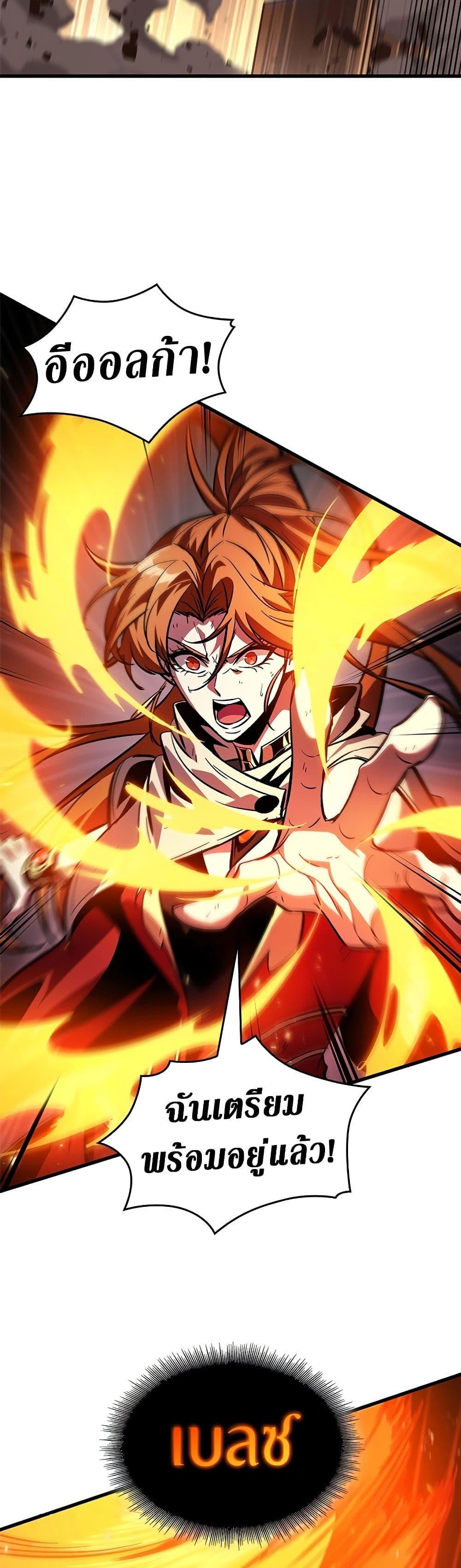 Manga-lc-com อ่านมังงะ อ่านการ์ตูน ออนไลน์ ฟรี Pick Me Up, Infinite Gacha ตอนที่ 1 2 3 4 5 6 7 8 9 10 11 12 13 14 ฟรี ไม่มีโฆษณา Manga-lc - อ่าน มังงะ อ่าน การ์ตูน ออนไลน์ อ่านมังงะ ฟรี