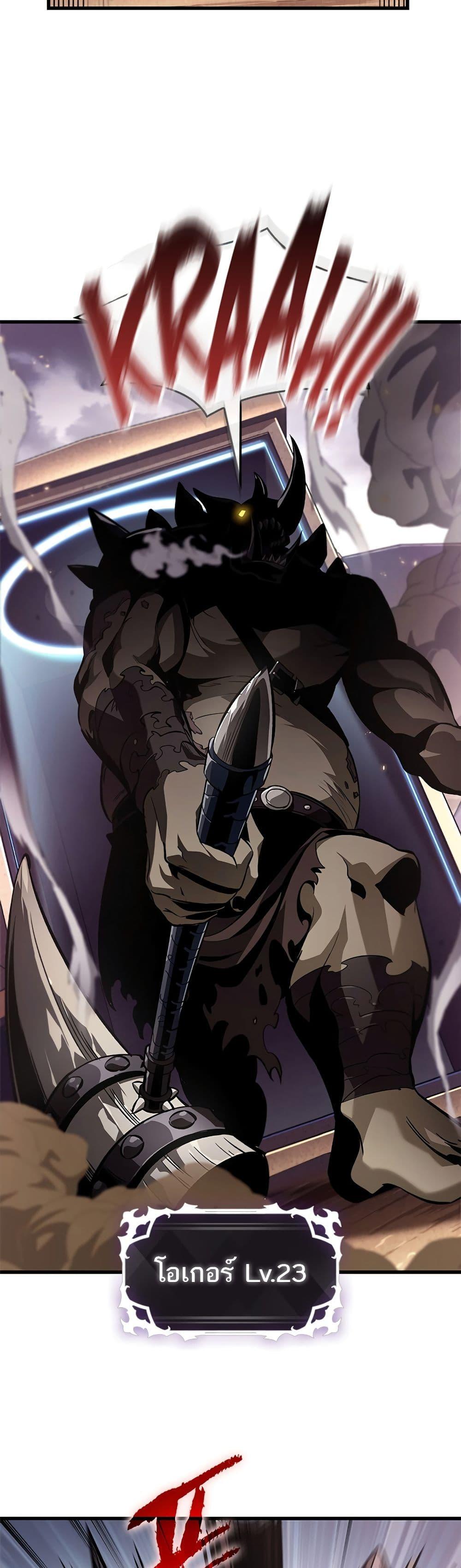 Manga-lc-com อ่านมังงะ อ่านการ์ตูน ออนไลน์ ฟรี Pick Me Up, Infinite Gacha ตอนที่ 1 2 3 4 5 6 7 8 9 10 11 12 13 14 ฟรี ไม่มีโฆษณา Manga-lc - อ่าน มังงะ อ่าน การ์ตูน ออนไลน์ อ่านมังงะ ฟรี