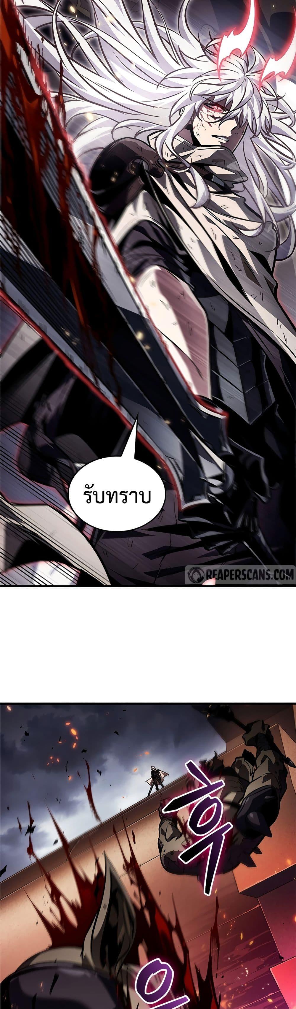 Manga-lc-com อ่านมังงะ อ่านการ์ตูน ออนไลน์ ฟรี Pick Me Up, Infinite Gacha ตอนที่ 1 2 3 4 5 6 7 8 9 10 11 12 13 14 ฟรี ไม่มีโฆษณา Manga-lc - อ่าน มังงะ อ่าน การ์ตูน ออนไลน์ อ่านมังงะ ฟรี