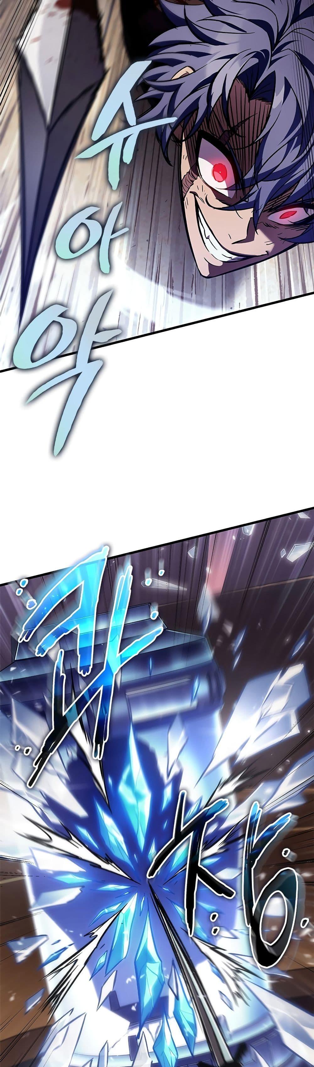 Manga-lc-com อ่านมังงะ อ่านการ์ตูน ออนไลน์ ฟรี Pick Me Up, Infinite Gacha ตอนที่ 1 2 3 4 5 6 7 8 9 10 11 12 13 14 ฟรี ไม่มีโฆษณา Manga-lc - อ่าน มังงะ อ่าน การ์ตูน ออนไลน์ อ่านมังงะ ฟรี