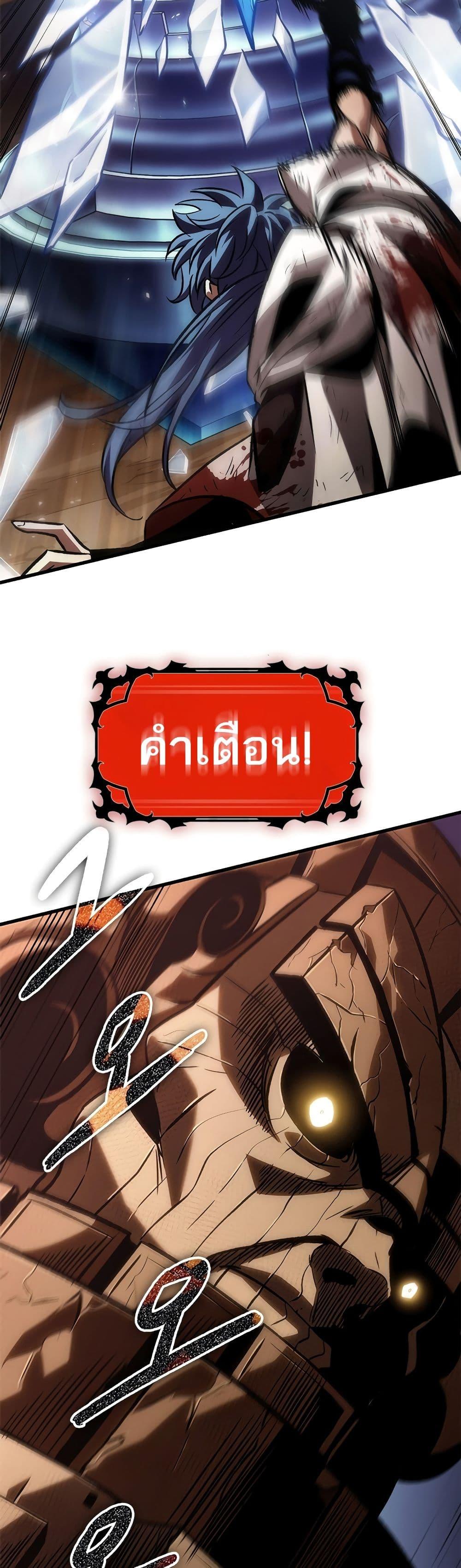 Manga-lc-com อ่านมังงะ อ่านการ์ตูน ออนไลน์ ฟรี Pick Me Up, Infinite Gacha ตอนที่ 1 2 3 4 5 6 7 8 9 10 11 12 13 14 ฟรี ไม่มีโฆษณา Manga-lc - อ่าน มังงะ อ่าน การ์ตูน ออนไลน์ อ่านมังงะ ฟรี