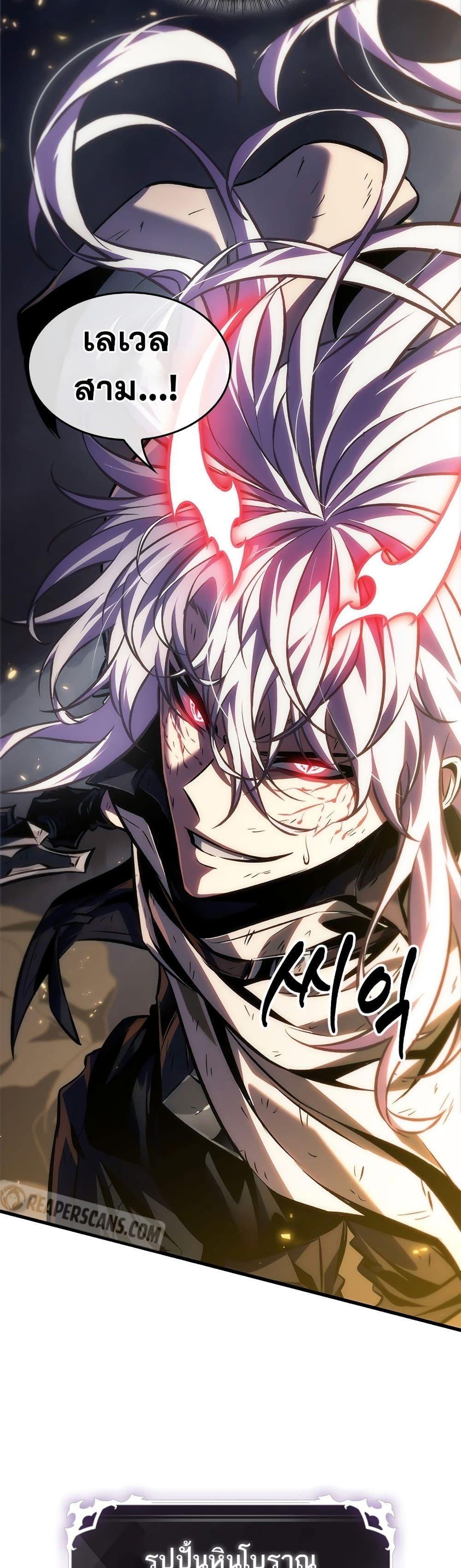 Manga-lc-com อ่านมังงะ อ่านการ์ตูน ออนไลน์ ฟรี Pick Me Up, Infinite Gacha ตอนที่ 1 2 3 4 5 6 7 8 9 10 11 12 13 14 ฟรี ไม่มีโฆษณา Manga-lc - อ่าน มังงะ อ่าน การ์ตูน ออนไลน์ อ่านมังงะ ฟรี