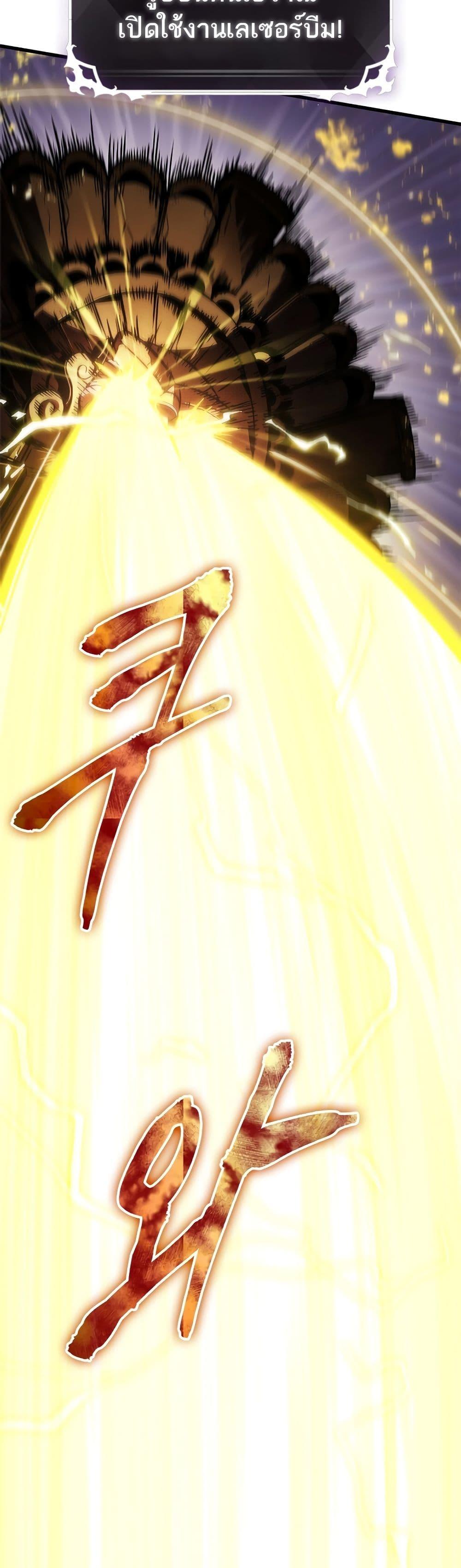 Manga-lc-com อ่านมังงะ อ่านการ์ตูน ออนไลน์ ฟรี Pick Me Up, Infinite Gacha ตอนที่ 1 2 3 4 5 6 7 8 9 10 11 12 13 14 ฟรี ไม่มีโฆษณา Manga-lc - อ่าน มังงะ อ่าน การ์ตูน ออนไลน์ อ่านมังงะ ฟรี