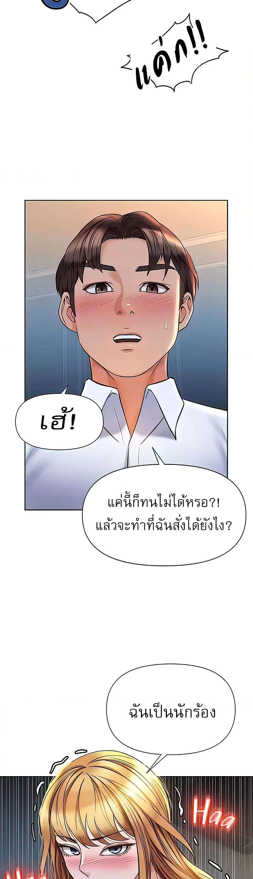 Doujin-Lc- อ่าน โดจิน มังฮวา เกาหลี ญี่ปุ่น จีน แปลไทย Daughter Friend ตอนที่ 1 2 3 4 5 6 7 8 9 10 11 12 13 14 ฟรี ไม่มีโฆษณา อ่าน โดจิน Manhwa เกาหลี ญี่ปุ่น จีน เรามีครบ คัดมาให้เน้นๆ โดจิน 18+ รับประกันความฟินโดย  Doujin Lc