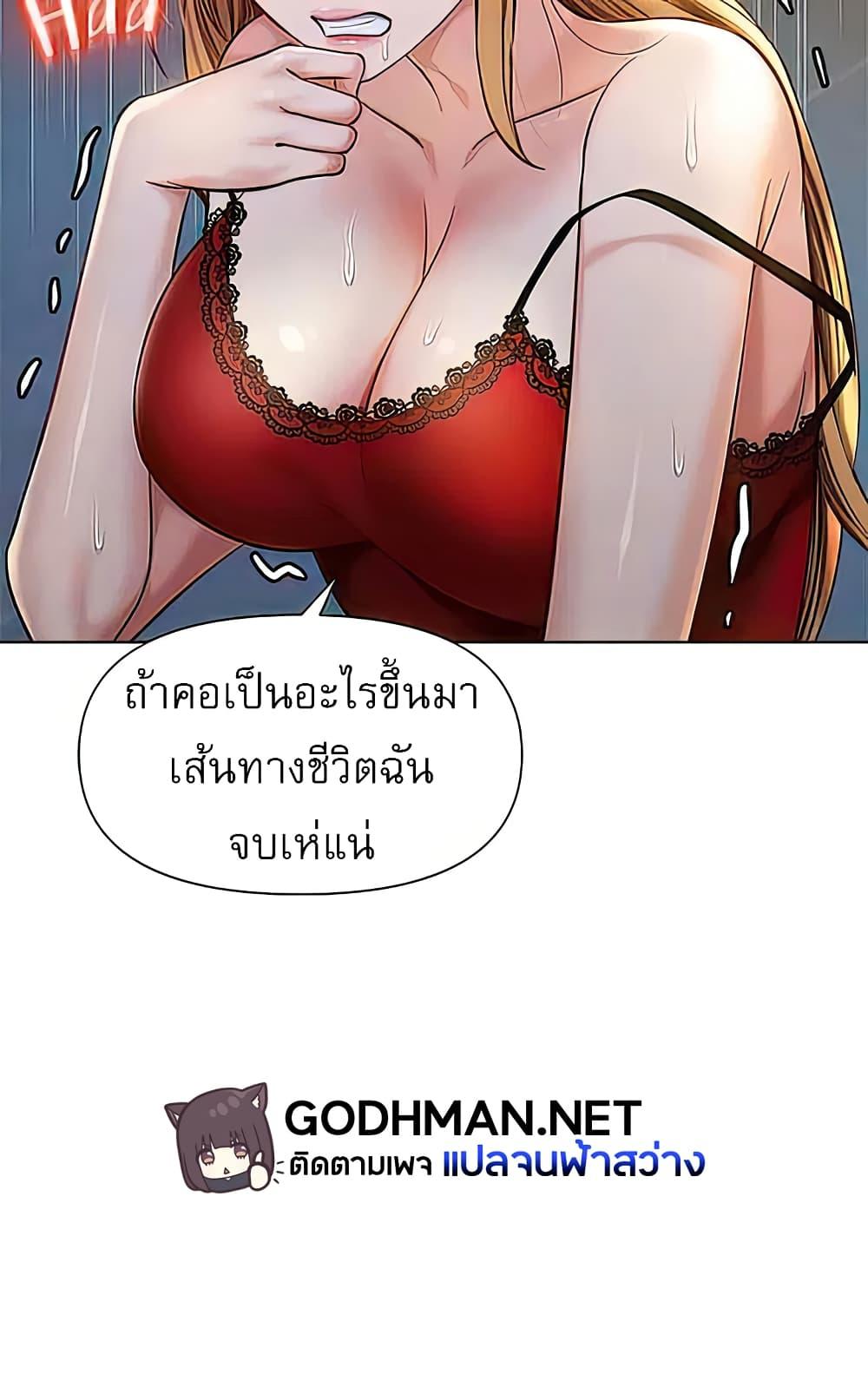 Doujin-Lc- อ่าน โดจิน มังฮวา เกาหลี ญี่ปุ่น จีน แปลไทย Daughter Friend ตอนที่ 1 2 3 4 5 6 7 8 9 10 11 12 13 14 ฟรี ไม่มีโฆษณา อ่าน โดจิน Manhwa เกาหลี ญี่ปุ่น จีน เรามีครบ คัดมาให้เน้นๆ โดจิน 18+ รับประกันความฟินโดย  Doujin Lc