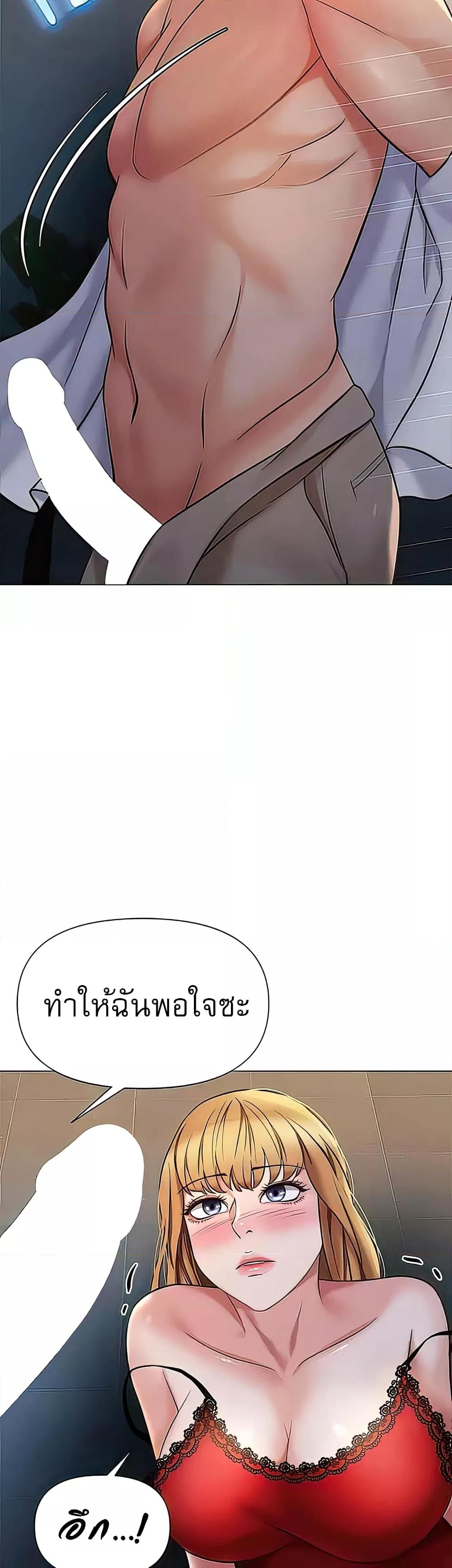 Doujin-Lc- อ่าน โดจิน มังฮวา เกาหลี ญี่ปุ่น จีน แปลไทย Daughter Friend ตอนที่ 1 2 3 4 5 6 7 8 9 10 11 12 13 14 ฟรี ไม่มีโฆษณา อ่าน โดจิน Manhwa เกาหลี ญี่ปุ่น จีน เรามีครบ คัดมาให้เน้นๆ โดจิน 18+ รับประกันความฟินโดย  Doujin Lc