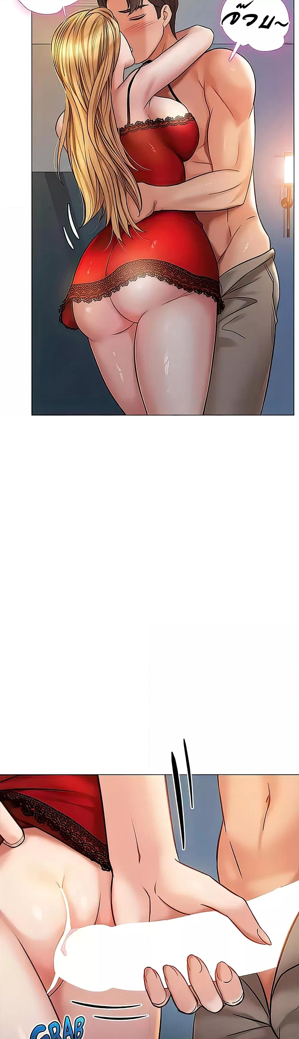 Doujin-Lc- อ่าน โดจิน มังฮวา เกาหลี ญี่ปุ่น จีน แปลไทย Daughter Friend ตอนที่ 1 2 3 4 5 6 7 8 9 10 11 12 13 14 ฟรี ไม่มีโฆษณา อ่าน โดจิน Manhwa เกาหลี ญี่ปุ่น จีน เรามีครบ คัดมาให้เน้นๆ โดจิน 18+ รับประกันความฟินโดย  Doujin Lc