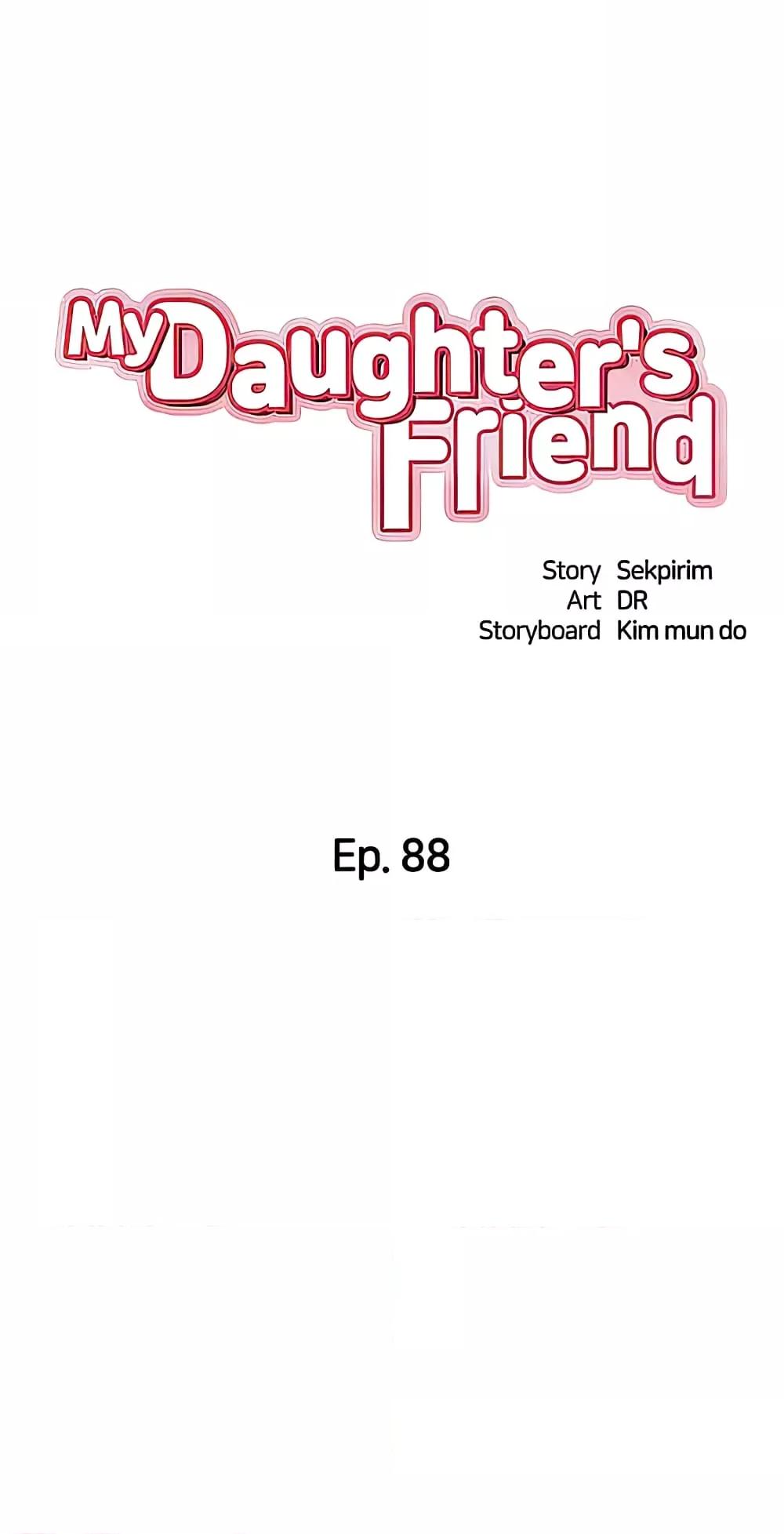 Doujin-Lc- อ่าน โดจิน มังฮวา เกาหลี ญี่ปุ่น จีน แปลไทย Daughter Friend ตอนที่ 1 2 3 4 5 6 7 8 9 10 11 12 13 14 ฟรี ไม่มีโฆษณา อ่าน โดจิน Manhwa เกาหลี ญี่ปุ่น จีน เรามีครบ คัดมาให้เน้นๆ โดจิน 18+ รับประกันความฟินโดย  Doujin Lc