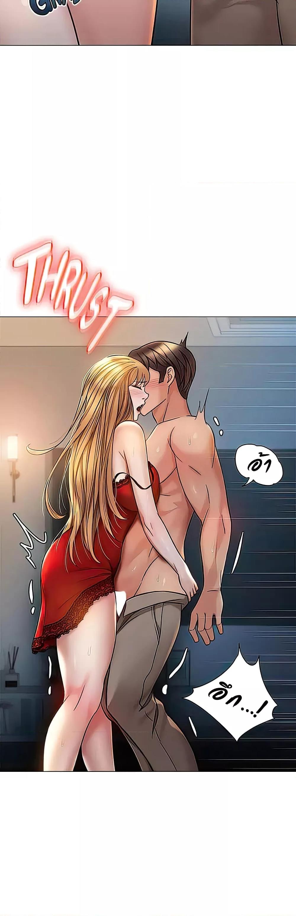 Doujin-Lc- อ่าน โดจิน มังฮวา เกาหลี ญี่ปุ่น จีน แปลไทย Daughter Friend ตอนที่ 1 2 3 4 5 6 7 8 9 10 11 12 13 14 ฟรี ไม่มีโฆษณา อ่าน โดจิน Manhwa เกาหลี ญี่ปุ่น จีน เรามีครบ คัดมาให้เน้นๆ โดจิน 18+ รับประกันความฟินโดย  Doujin Lc